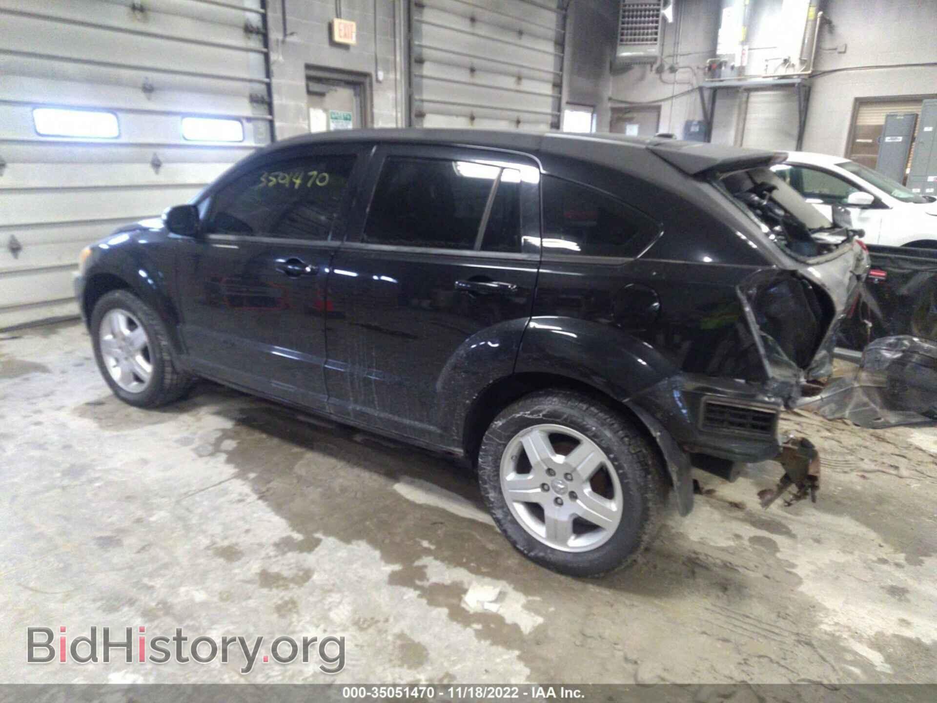 2009 DODGE CALIBER - VIN: 1B3HB48C29D198154 - Фото 3