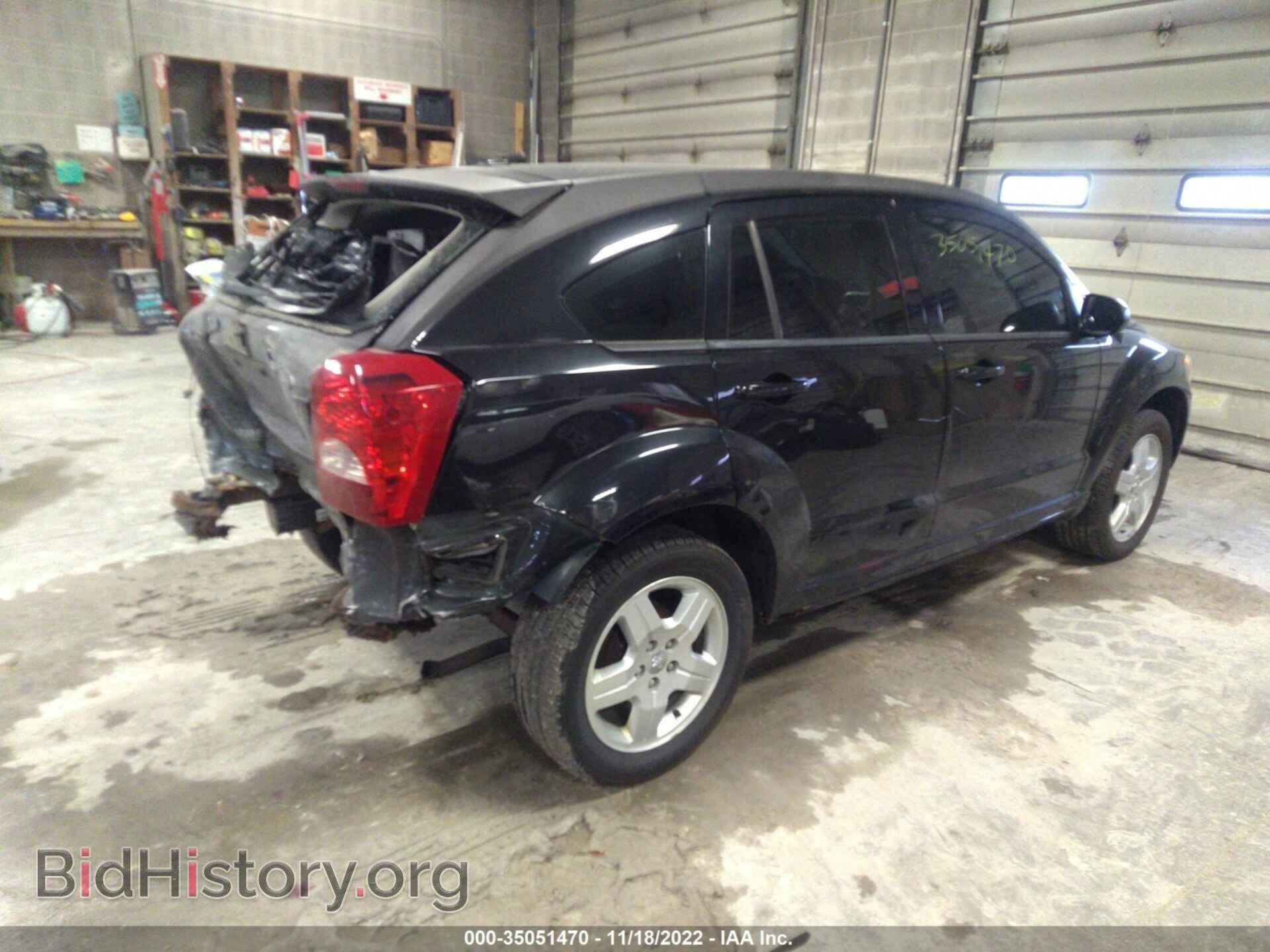 2009 DODGE CALIBER - VIN: 1B3HB48C29D198154 - Фото 4
