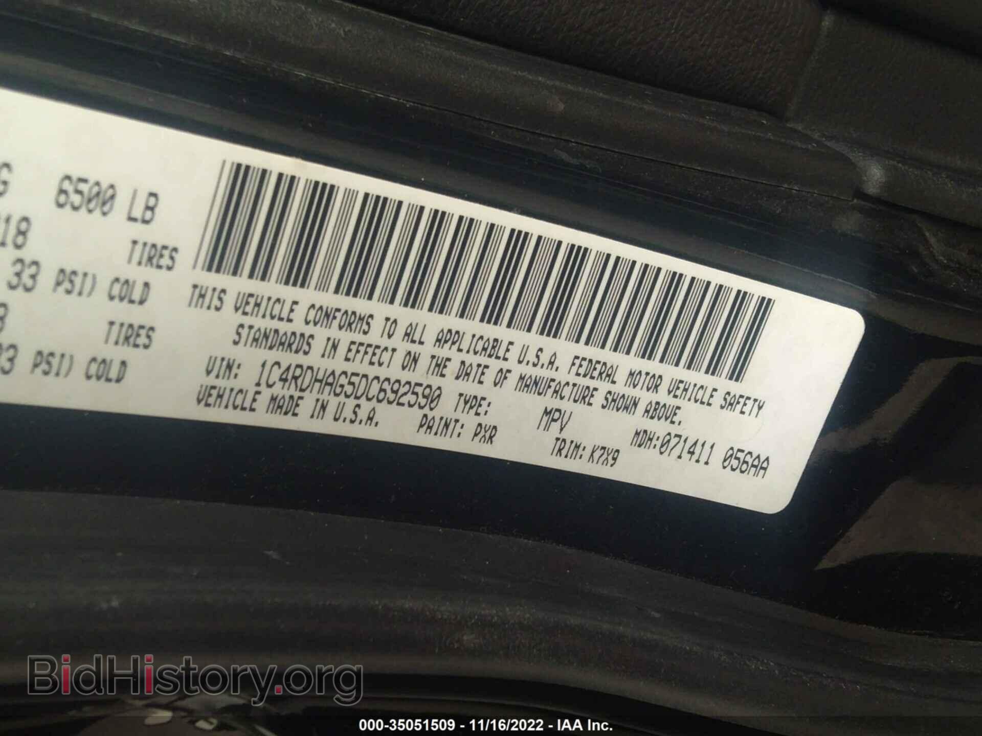 2013 DODGE DURANGO - VIN: 1C4RDHAG5DC692590 - Photo 9