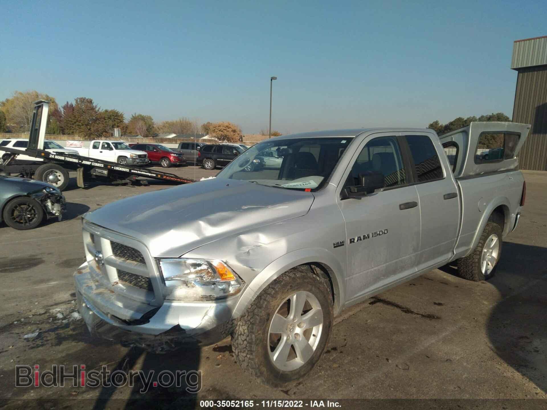 2012 RAM 1500 - VIN: 1C6RD7GT9CS186271 - Фото 2