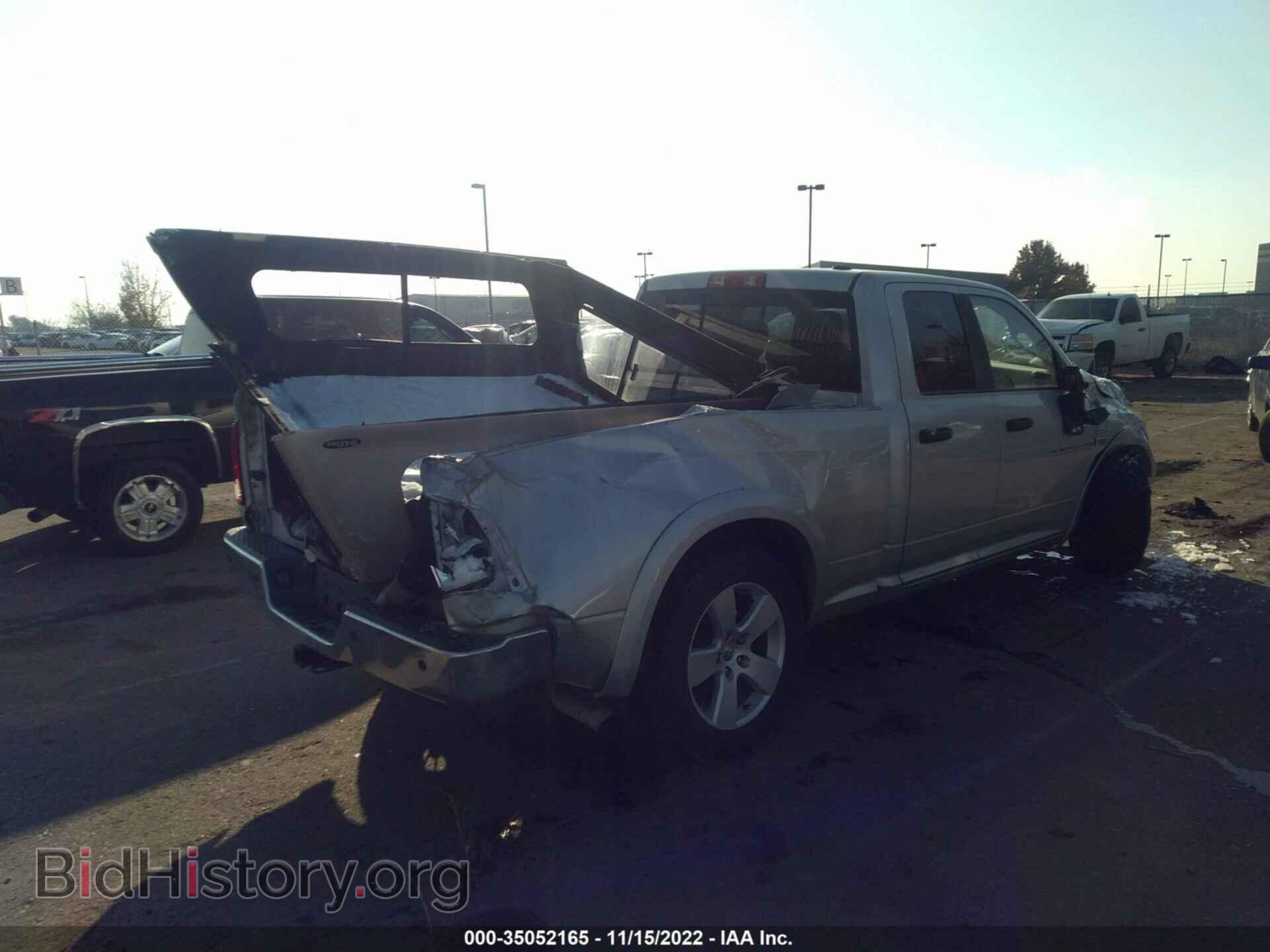 2012 RAM 1500 - VIN: 1C6RD7GT9CS186271 - Фото 4