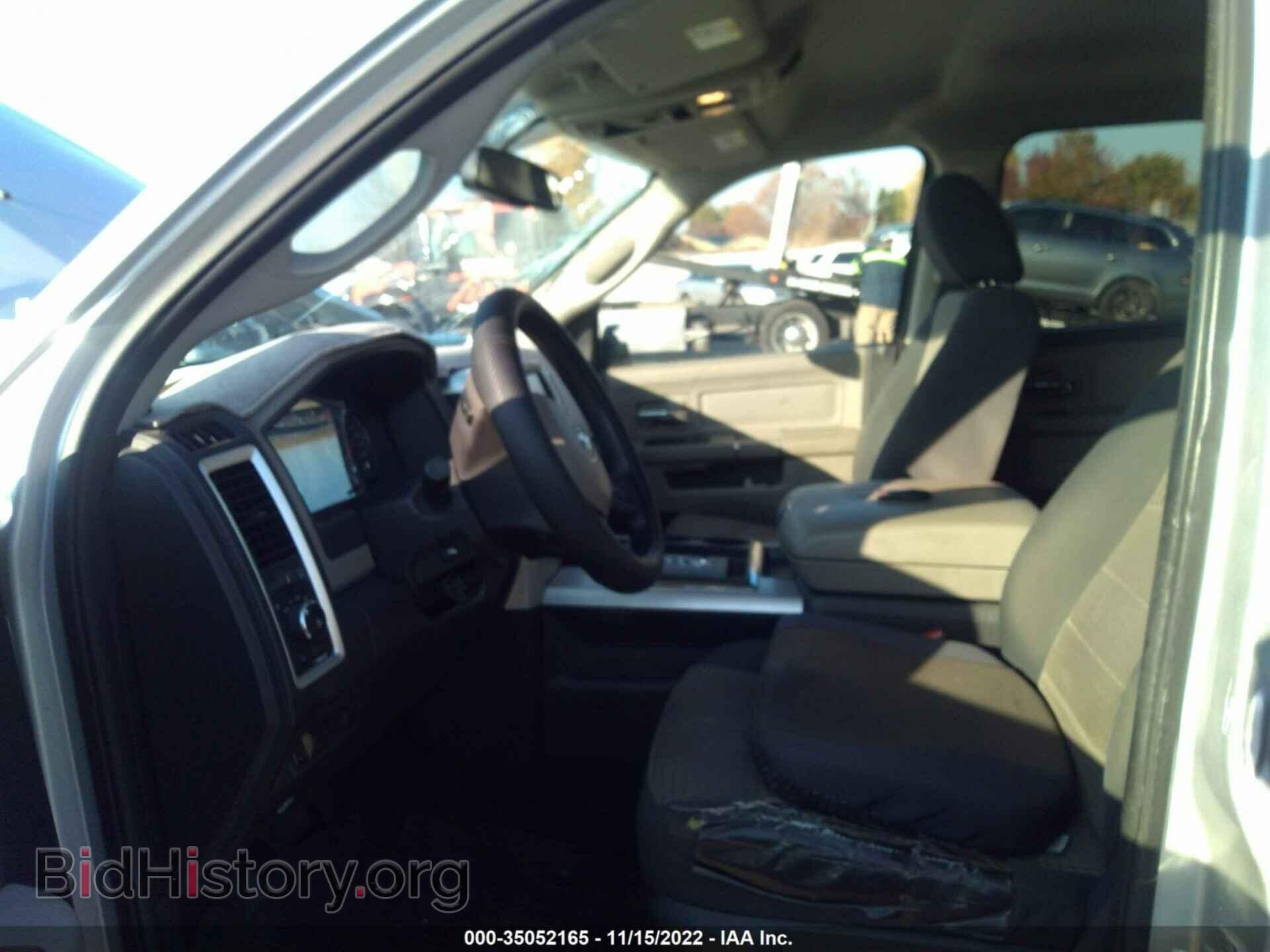 2012 RAM 1500 - VIN: 1C6RD7GT9CS186271 - Фото 5