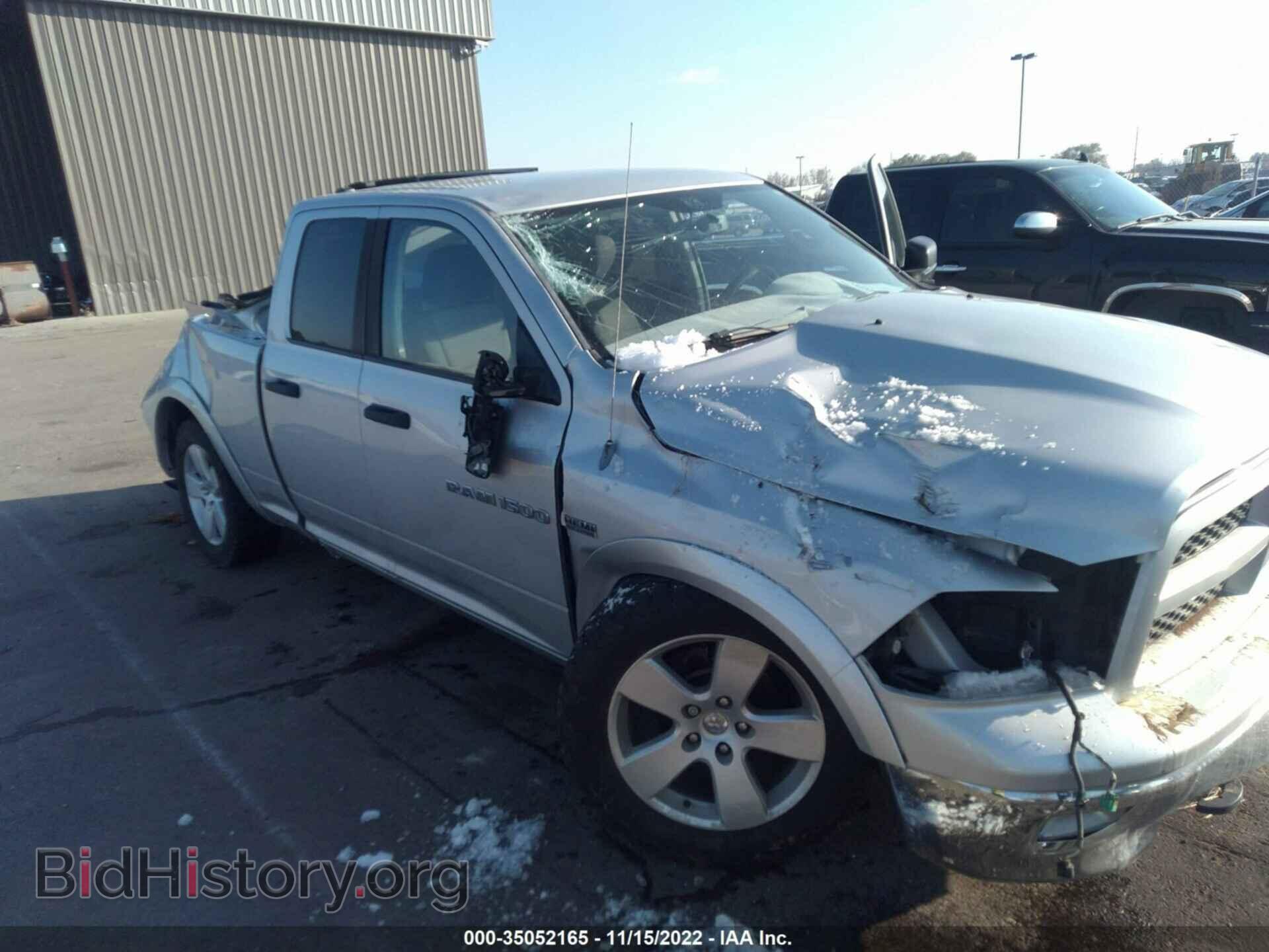 2012 RAM 1500 - VIN: 1C6RD7GT9CS186271 - Фото 6