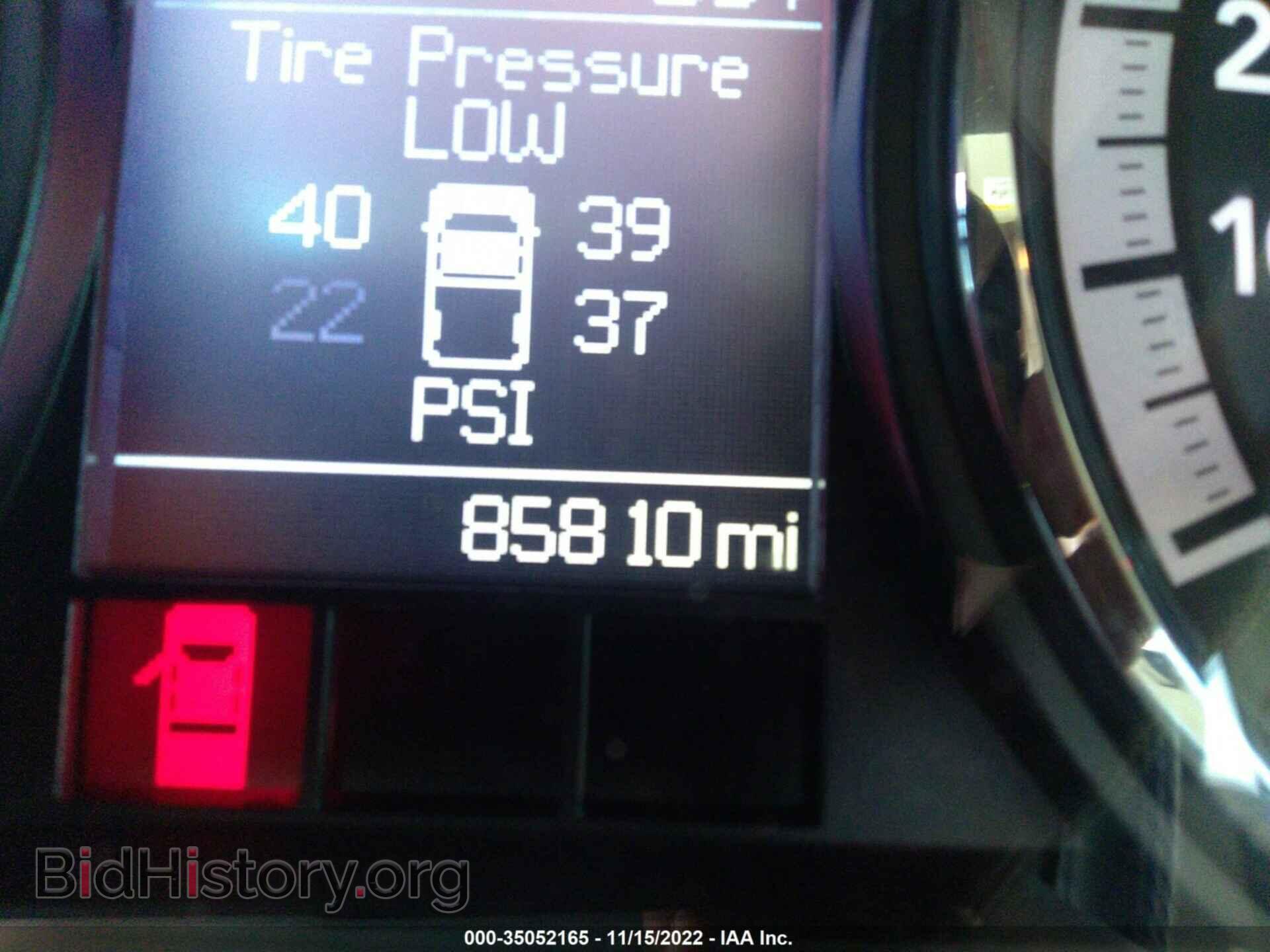 2012 RAM 1500 - VIN: 1C6RD7GT9CS186271 - Фото 7
