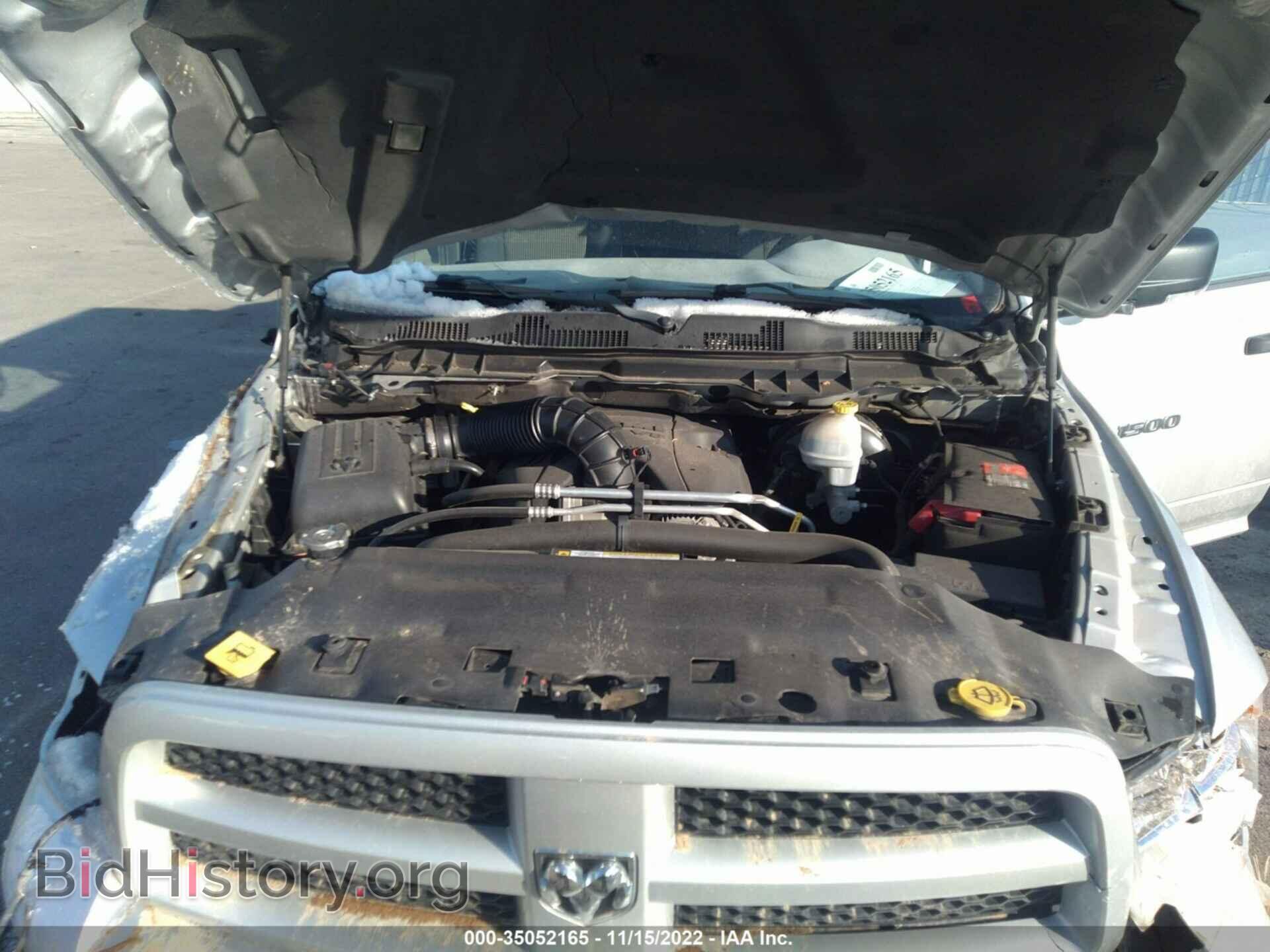 2012 RAM 1500 - VIN: 1C6RD7GT9CS186271 - Фото 10