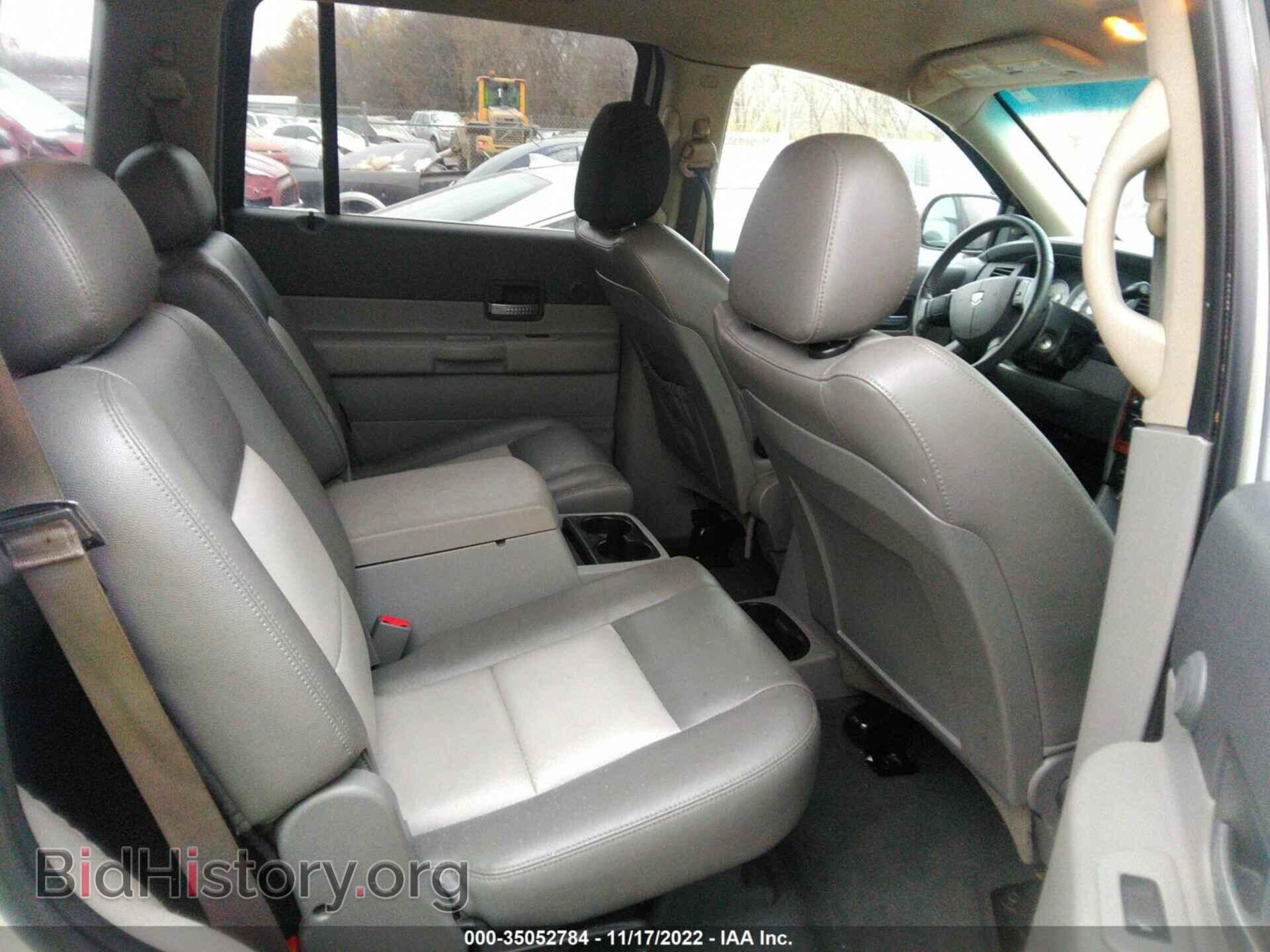 2007 DODGE DURANGO - VIN: 1D8HB48P97F533642 - Photo 8