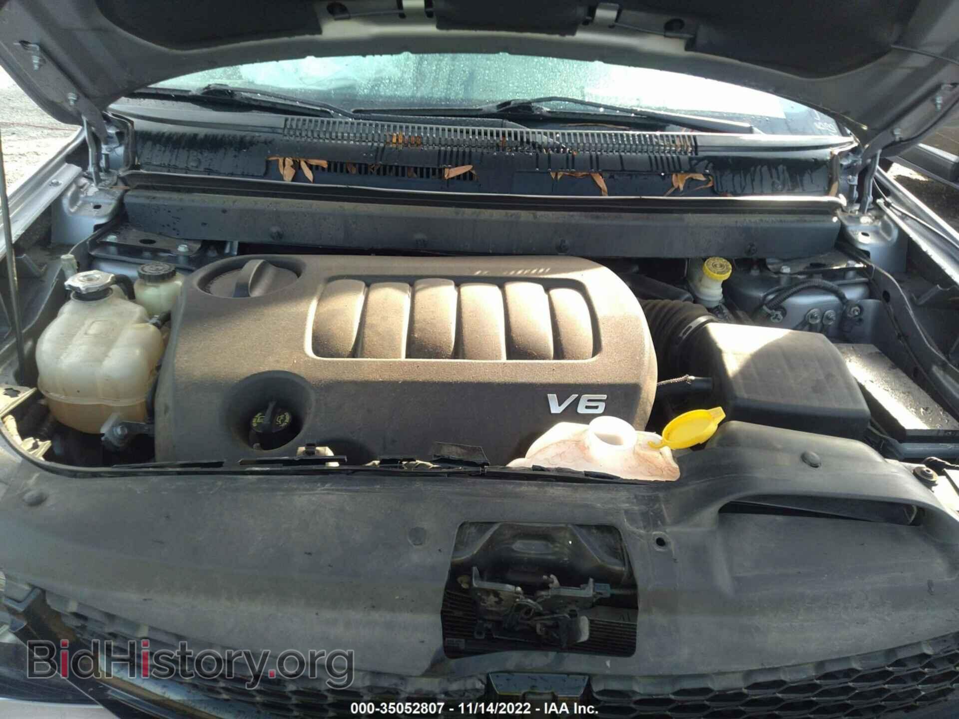 2016 DODGE JOURNEY - VIN: 3C4PDCGGXGT107576 - Фото 10