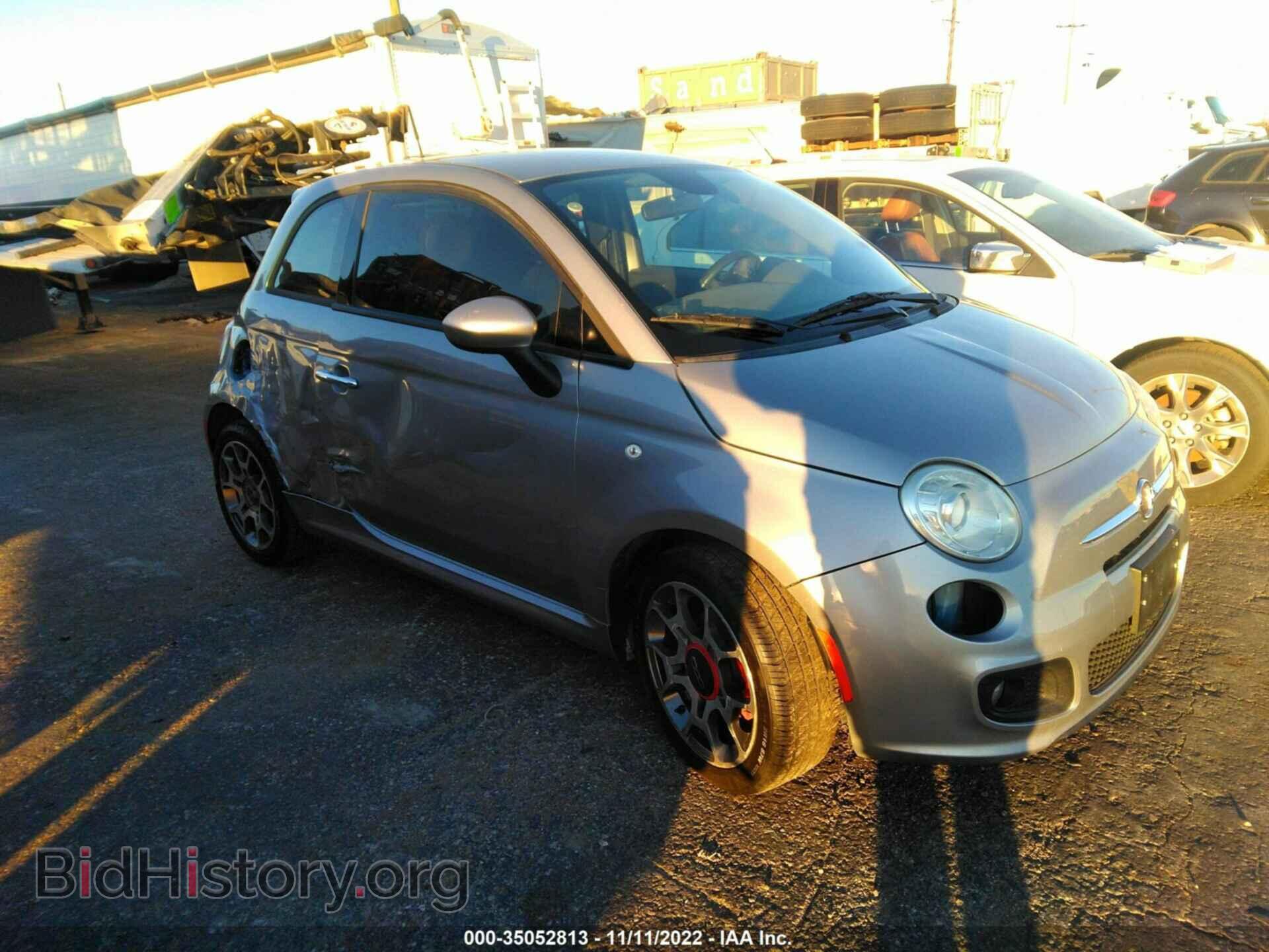 Photo 3C3CFFBR3FT541828 - FIAT 500 2015