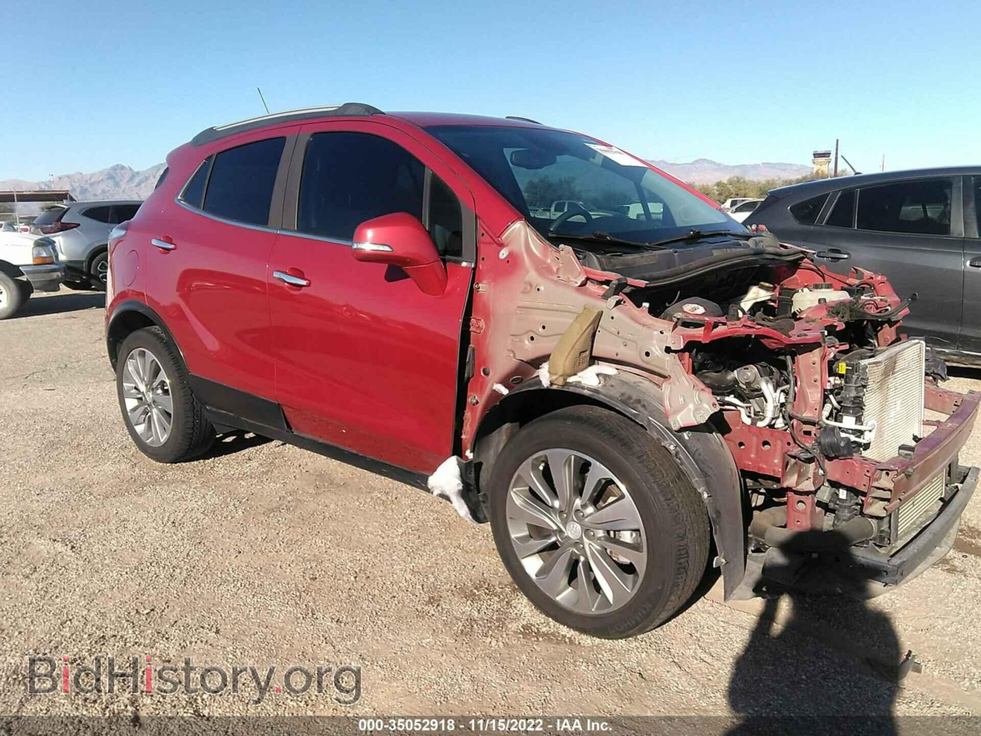 Фотография KL4CJASB3JB507750 - BUICK ENCORE 2018