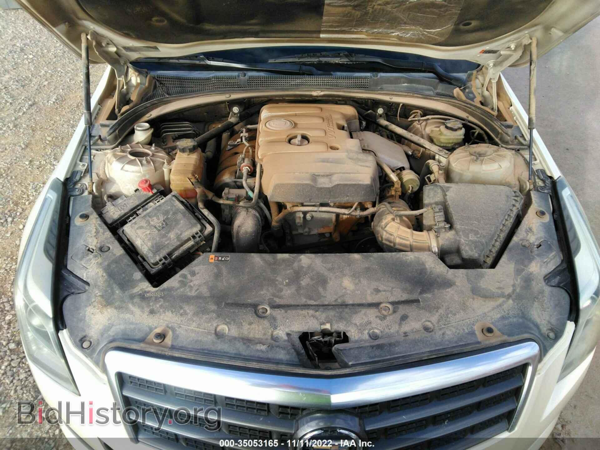 2013 CADILLAC ATS - VIN: 1G6AA5RX7D0140568 - Фото 10