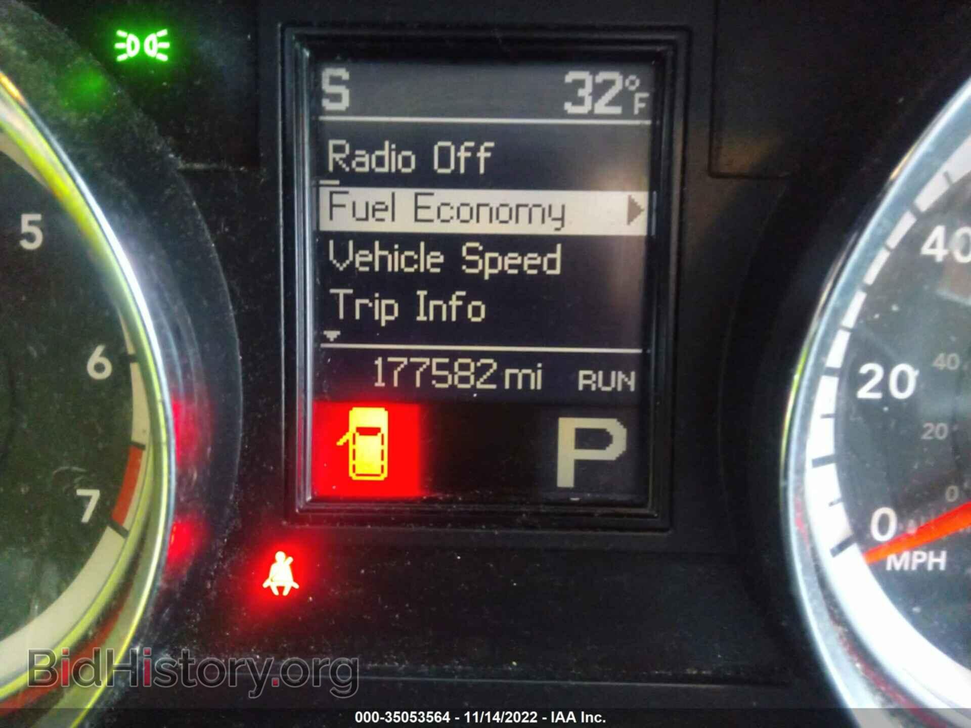 2013 DODGE DURANGO - VIN: 1C4RDHDG0DC584258 - Photo 7