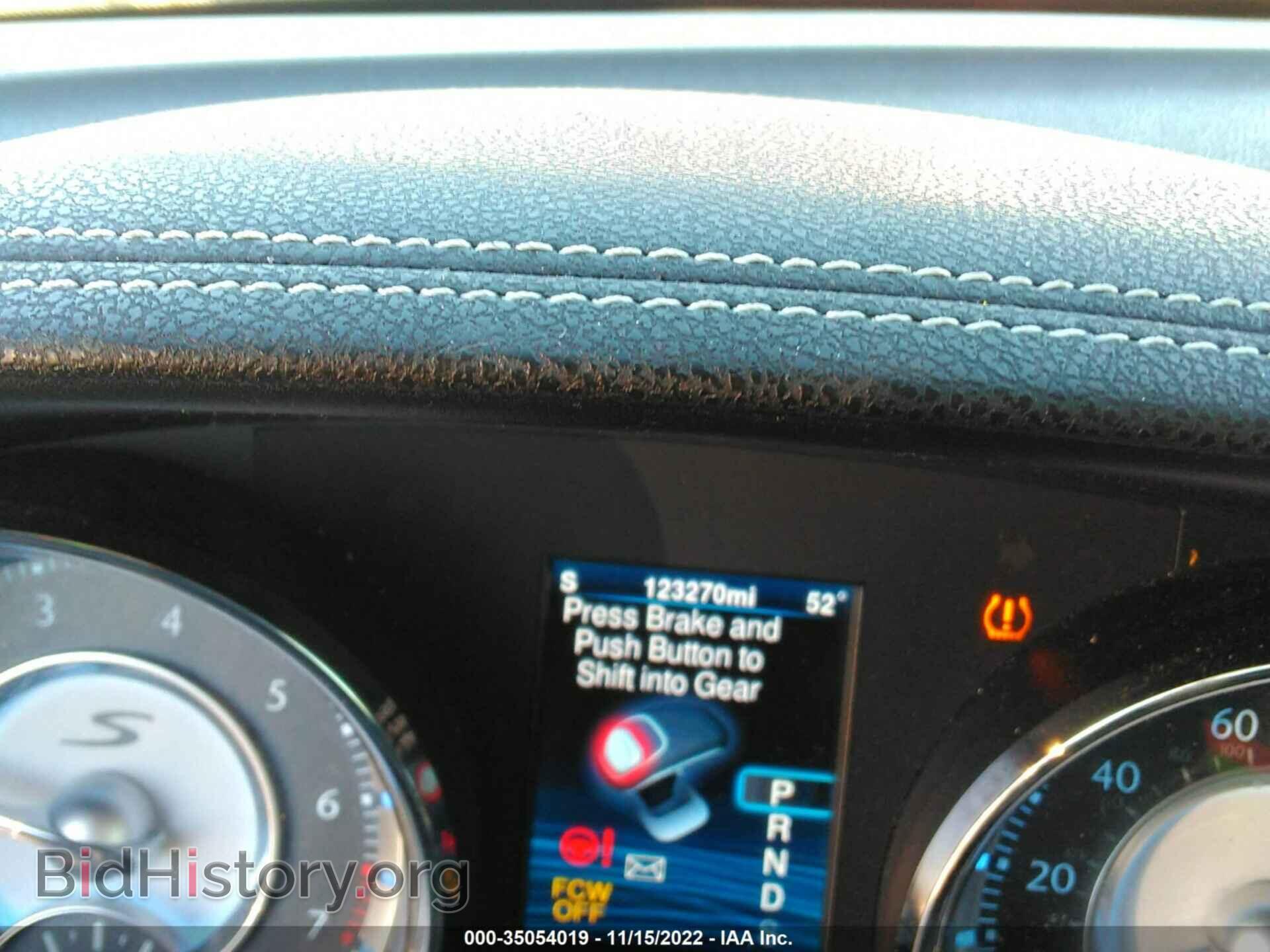 2013 CHRYSLER 300 - VIN: 2C3CCABG6DH504692 - Фото 7
