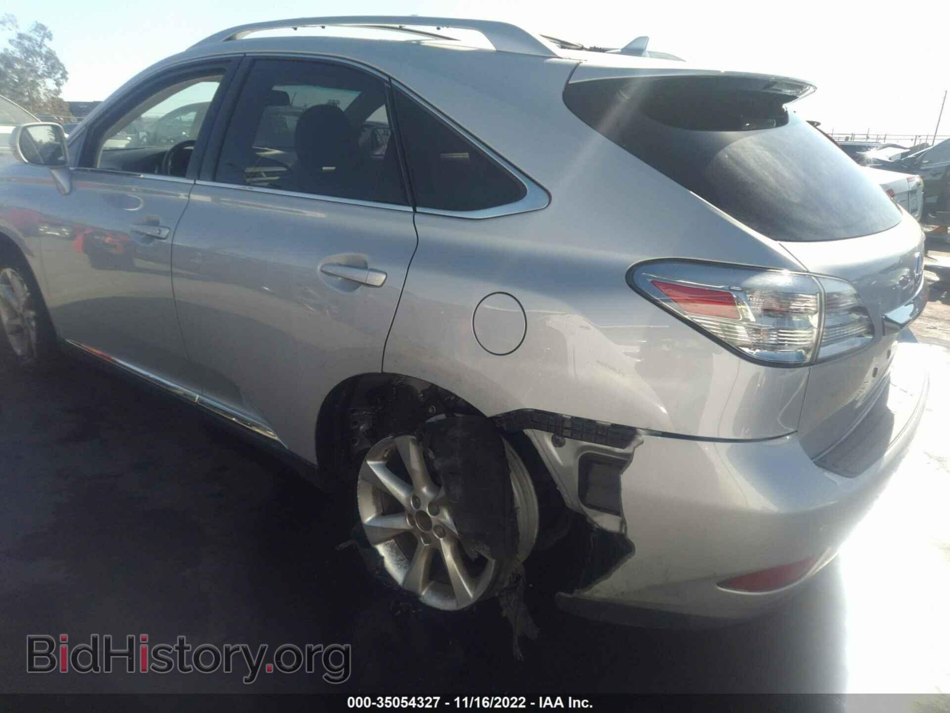 2011 LEXUS RX 350 - VIN: 2T2ZK1BA3BC051526 - Фото 6