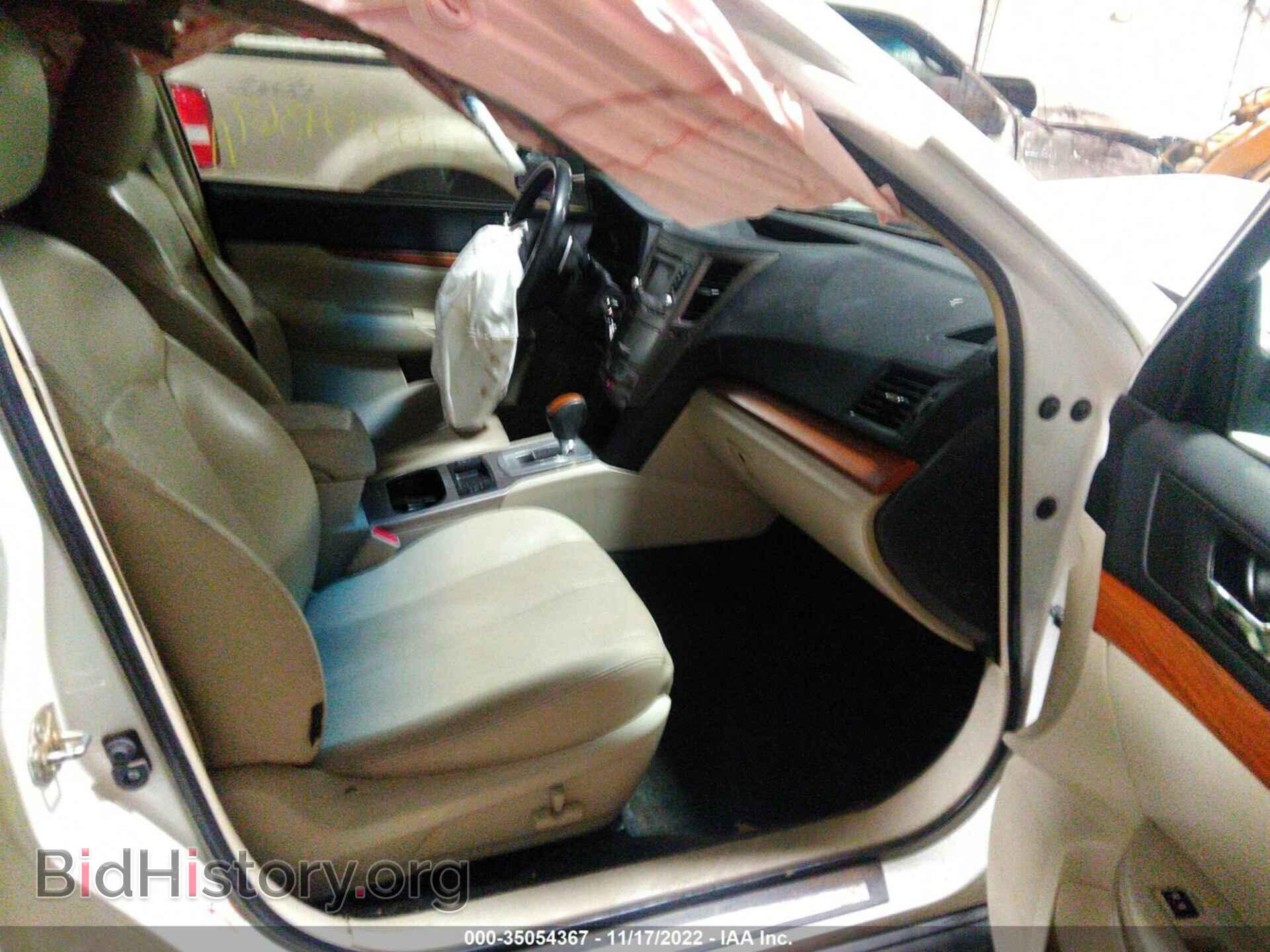 2013 SUBARU OUTBACK - VIN: 4S4BRCKC2D3243042 - Фото 5