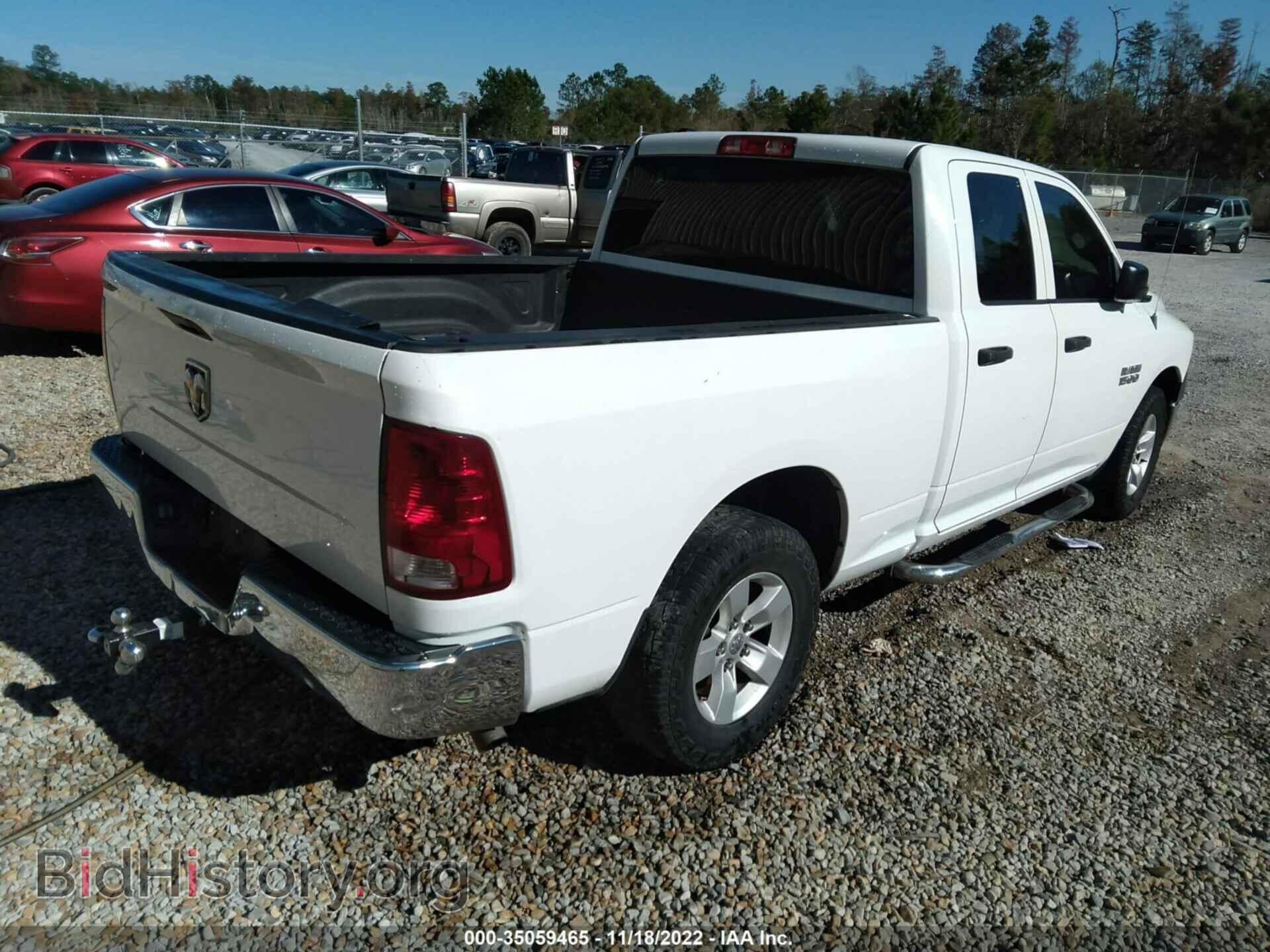 2013 RAM 1500 - VIN: 1C6RR6FG6DS679634 - Фото 4