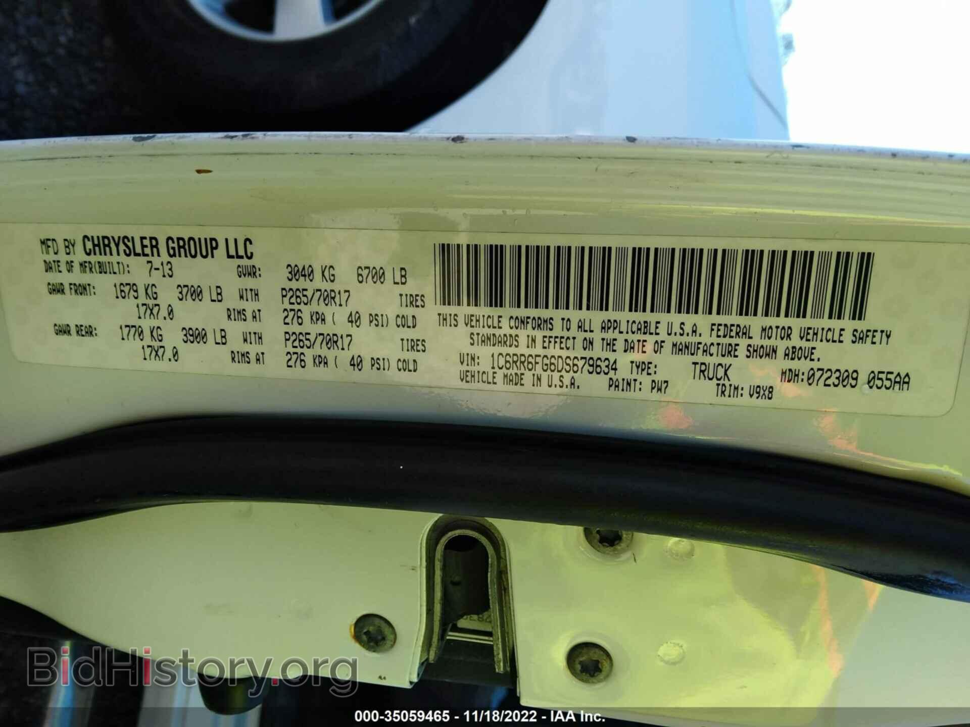 2013 RAM 1500 - VIN: 1C6RR6FG6DS679634 - Фото 9