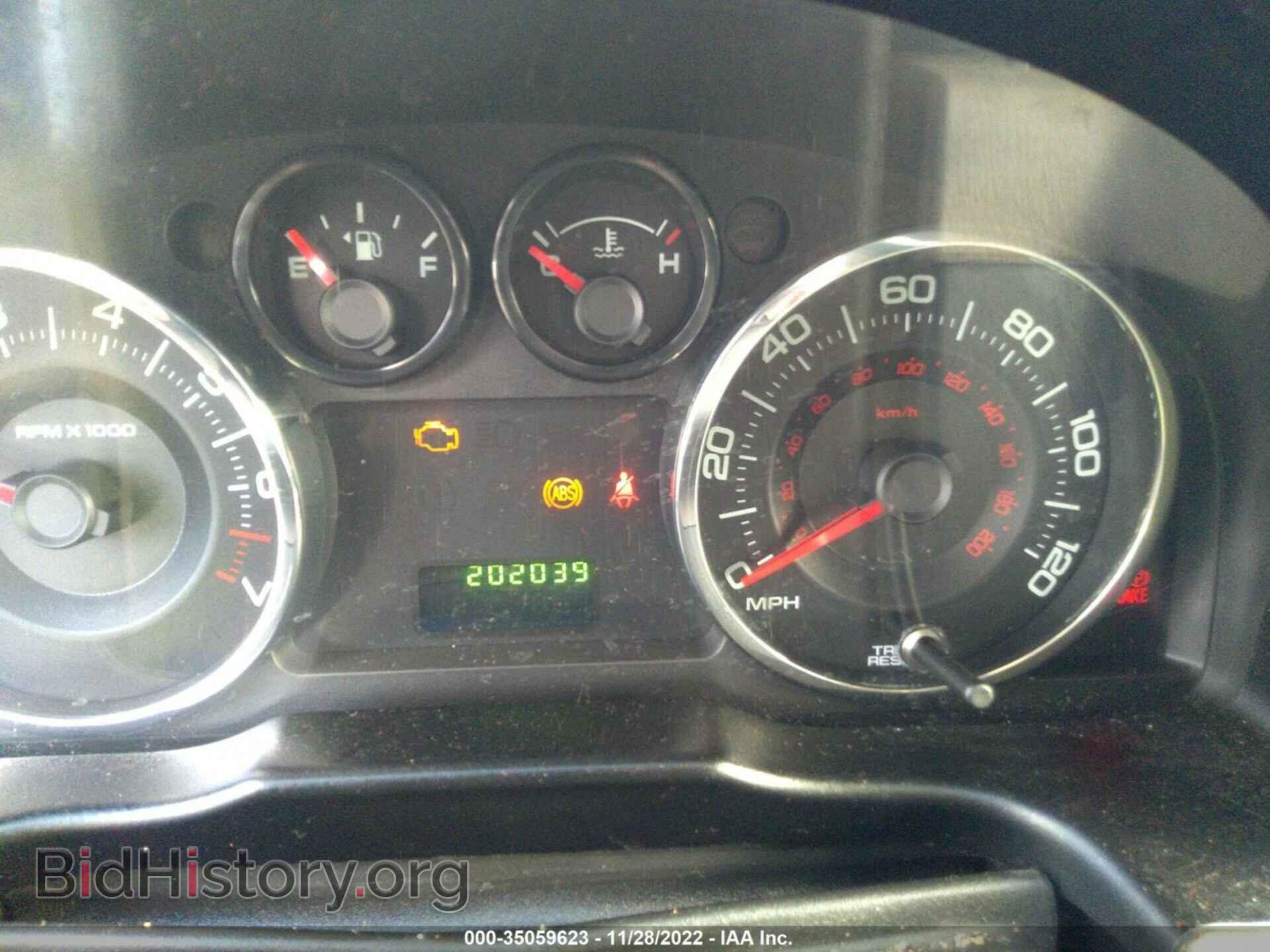 2007 FORD EDGE - VIN: 2FMDK36C57BA26936 - Фото 7