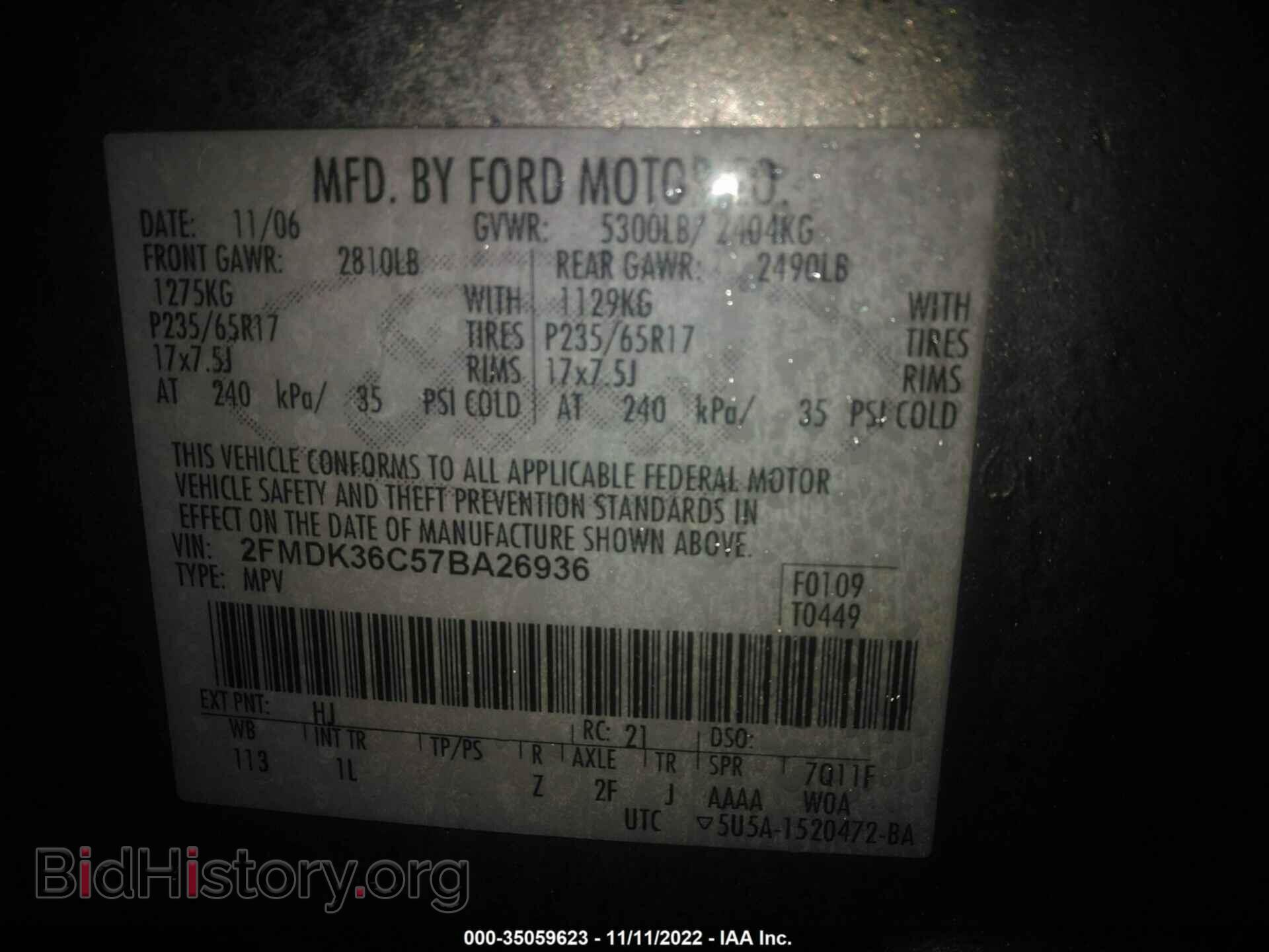 2007 FORD EDGE - VIN: 2FMDK36C57BA26936 - Фото 9