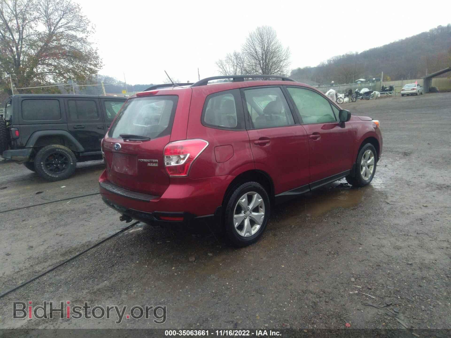 2015 SUBARU FORESTER - VIN: JF2SJABC8FH524821 - Фото 4