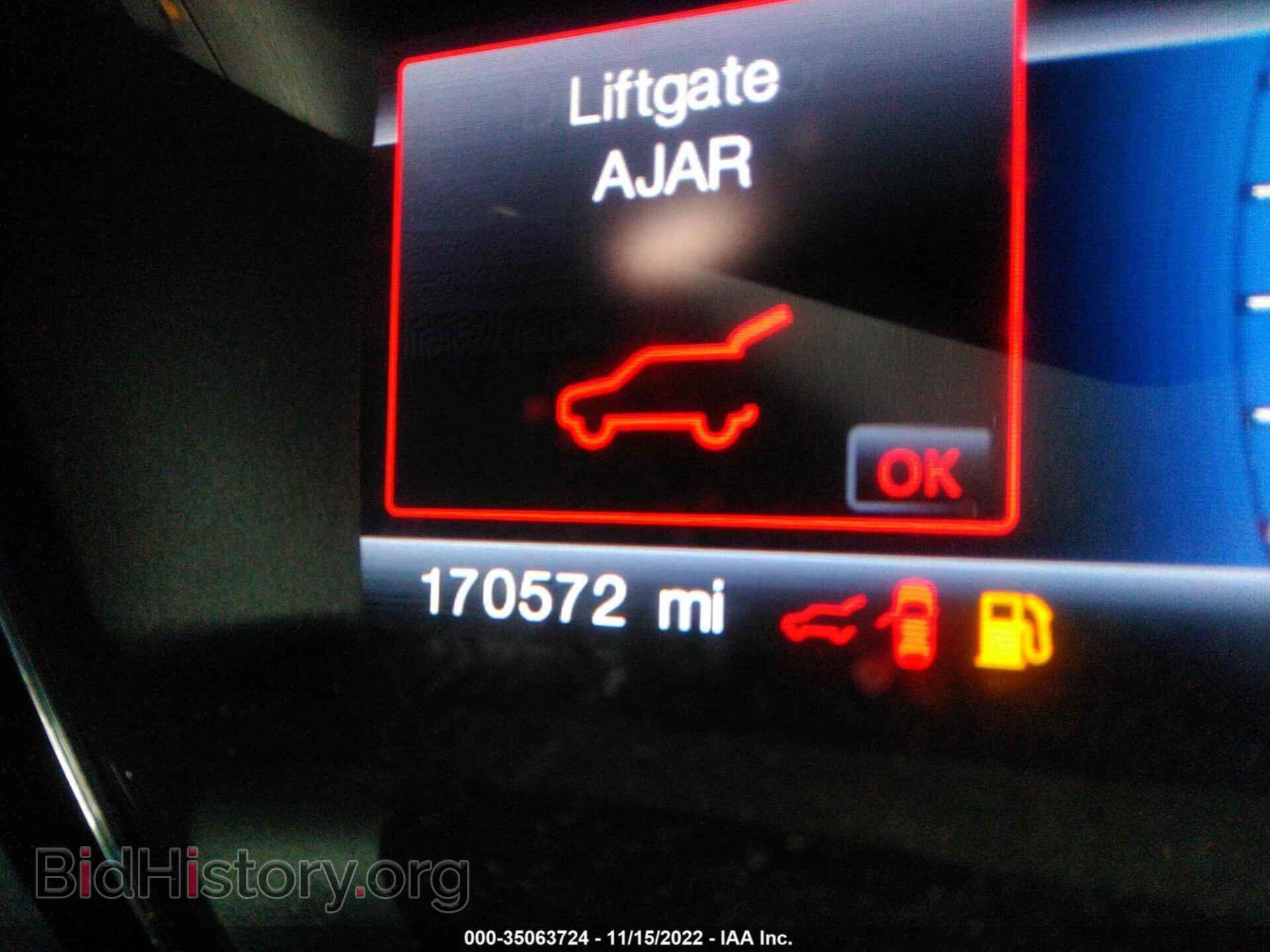 2014 FORD EDGE - VIN: 2FMDK4JC2EBB73693 - Фото 7