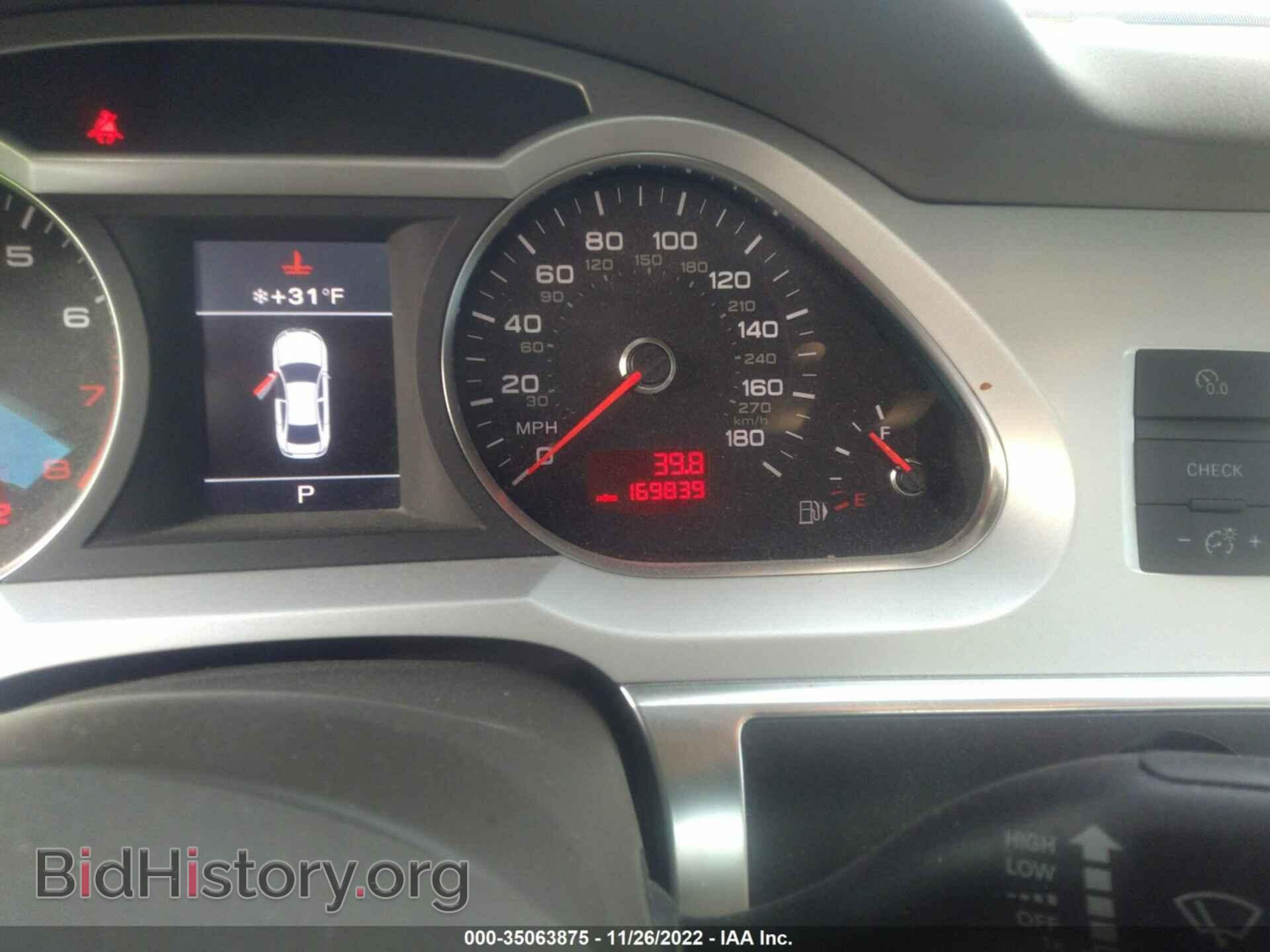 2011 AUDI A6 - VIN: WAUFGAFB0BN044751 - Photo 7