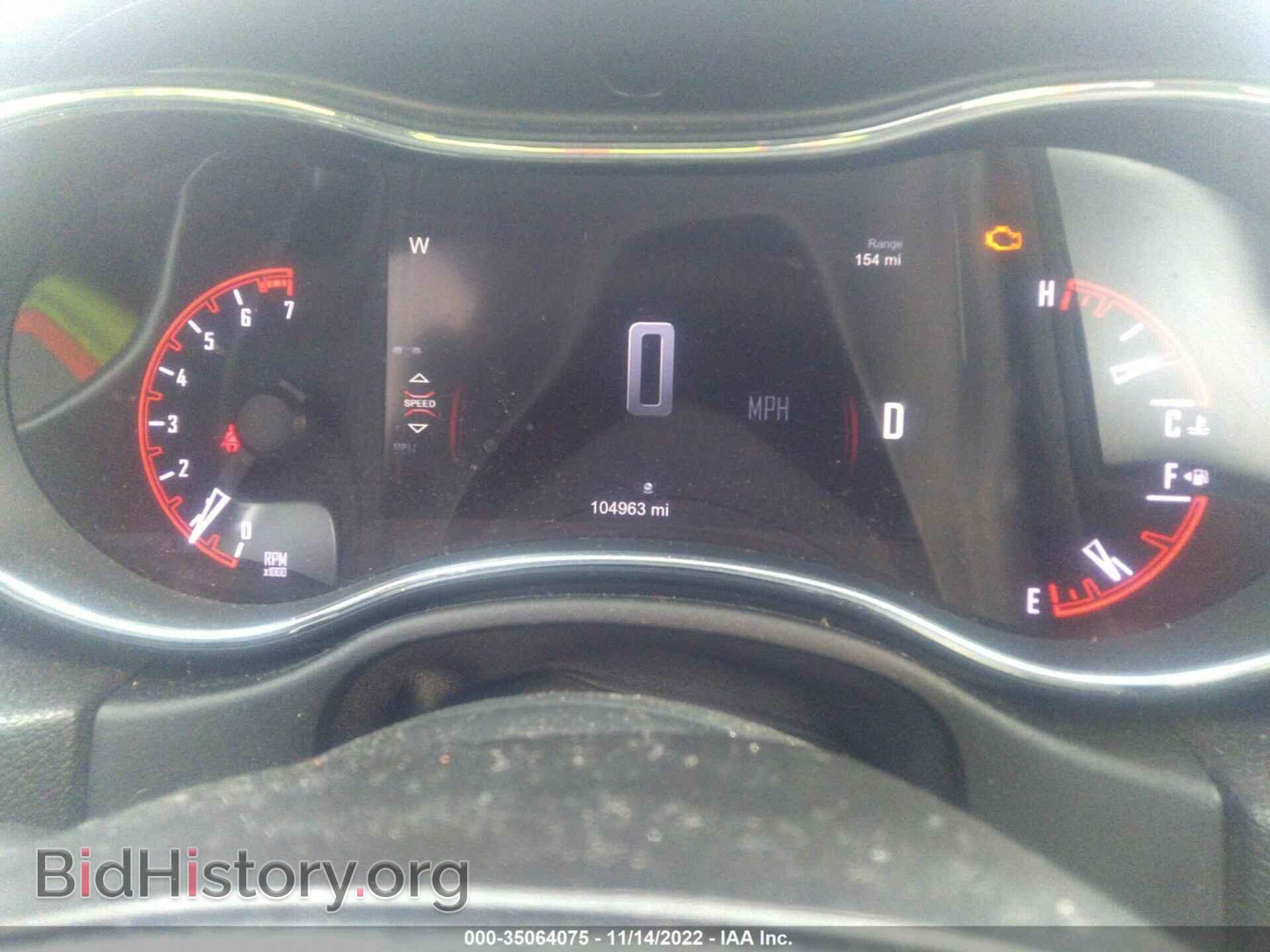 2014 DODGE DURANGO - VIN: 1C4RDJEG4EC464499 - Фото 7