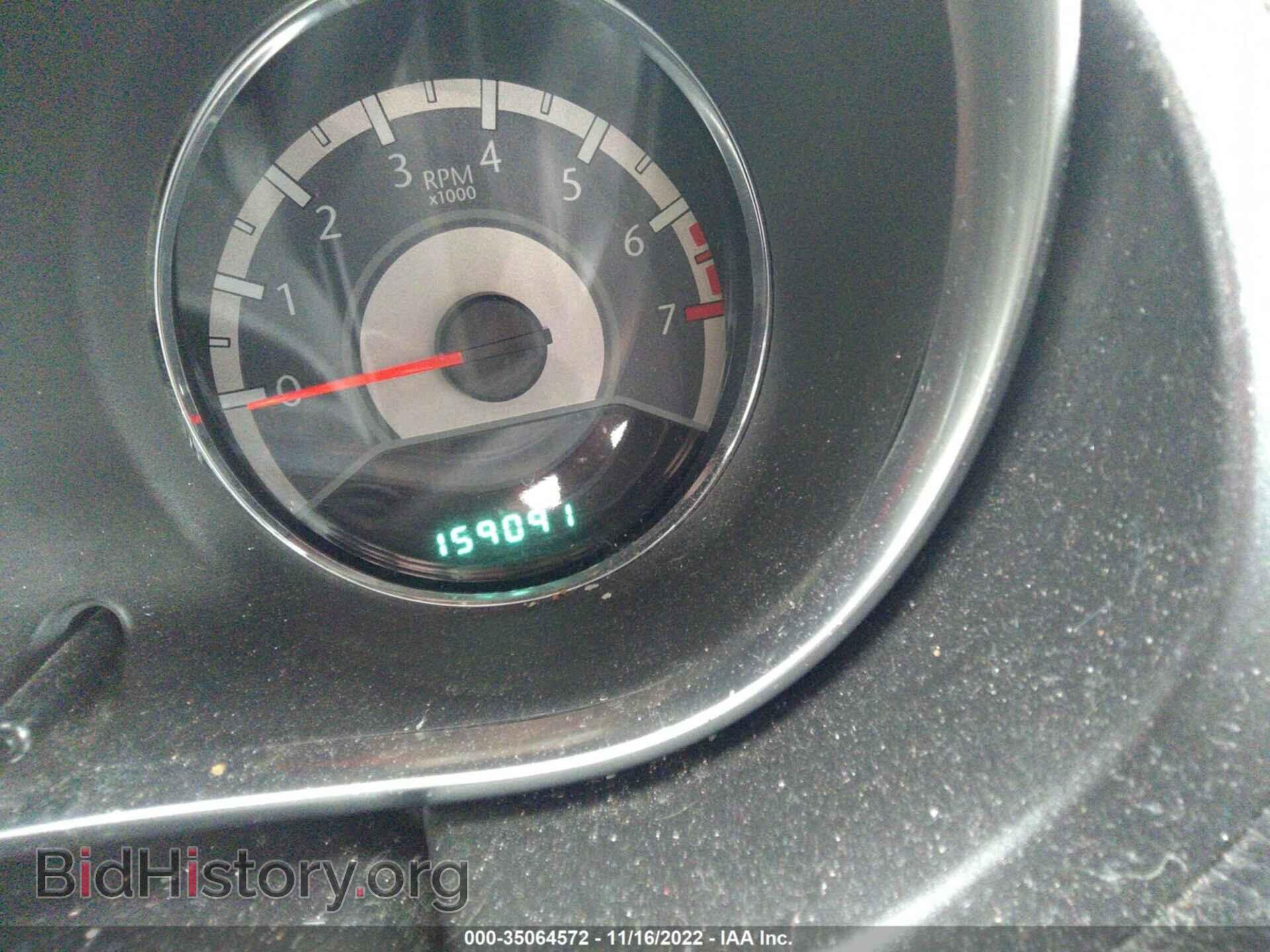 2011 CHRYSLER 200 - VIN: 1C3BC2FB8BN598174 - Фото 7