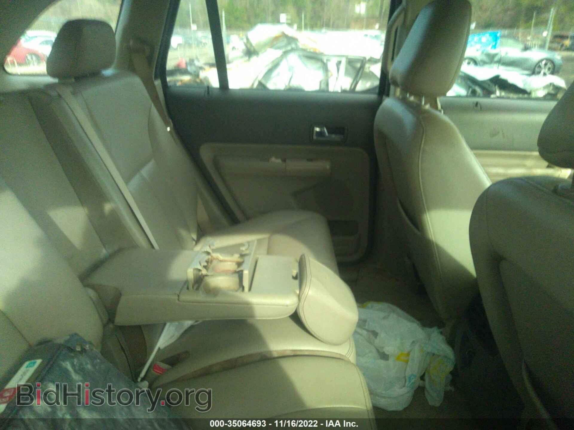 2009 FORD EDGE - VIN: 2FMDK38C19BA55821 - Фото 8