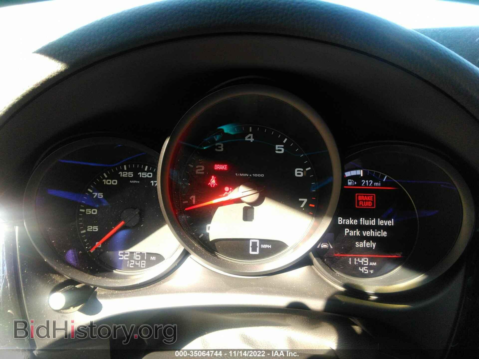 2018 PORSCHE MACAN - VIN: WP1AA2A50JLB14067 - Фото 7
