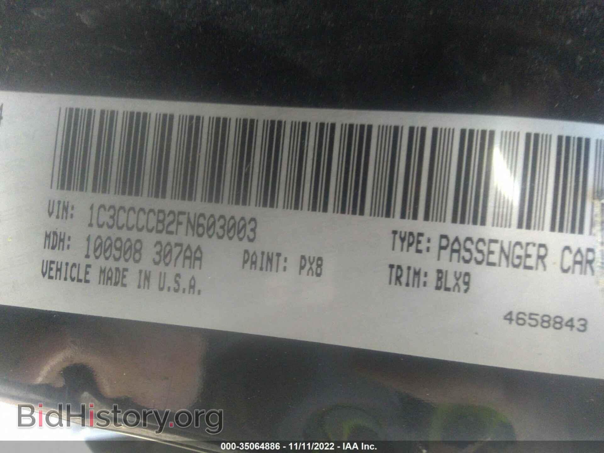 2015 CHRYSLER 200 - VIN: 1C3CCCCB2FN603003 - Фото 9