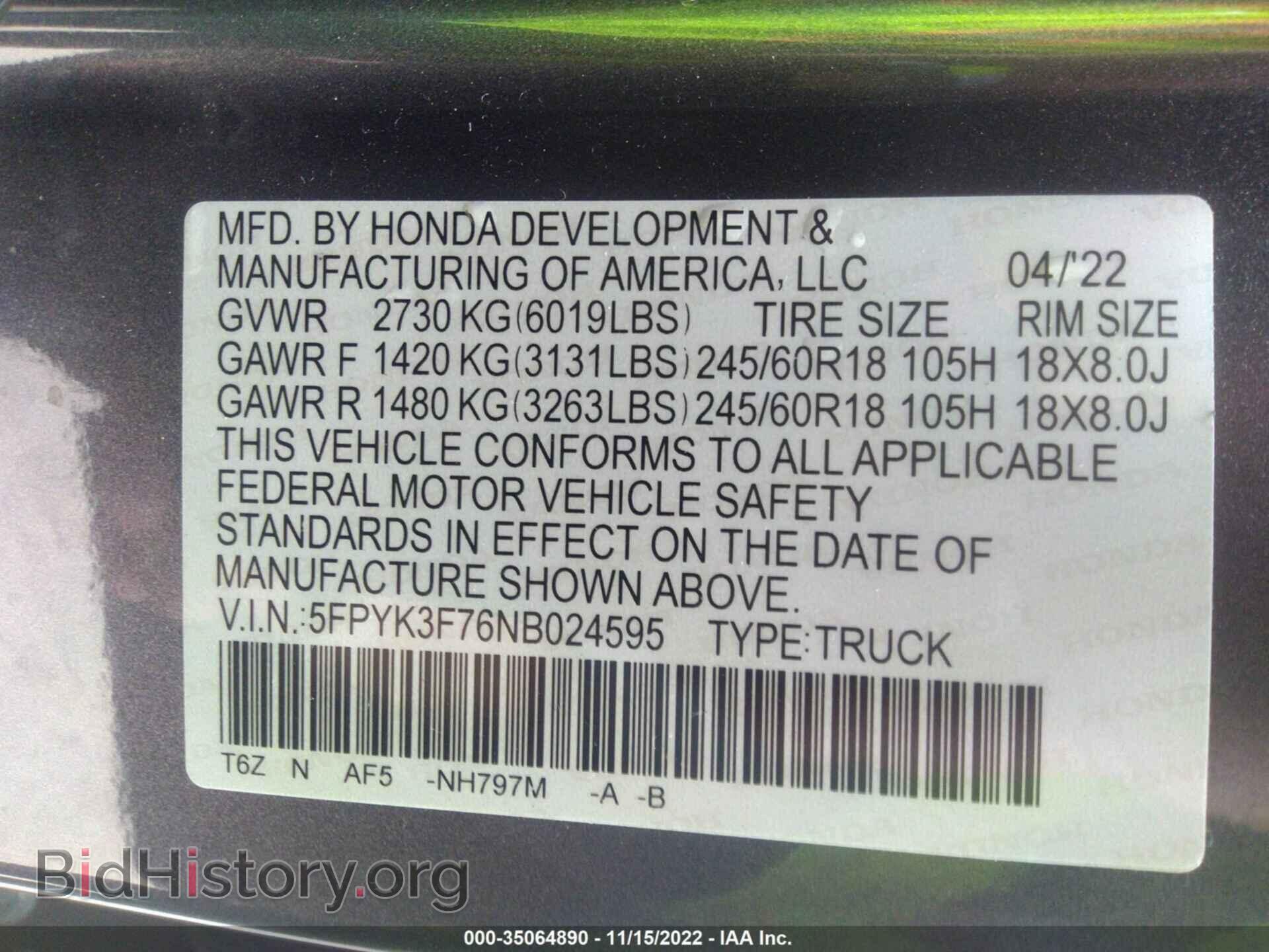 2022 HONDA RIDGELINE - VIN: 5FPYK3F76NB024595 - Фото 9