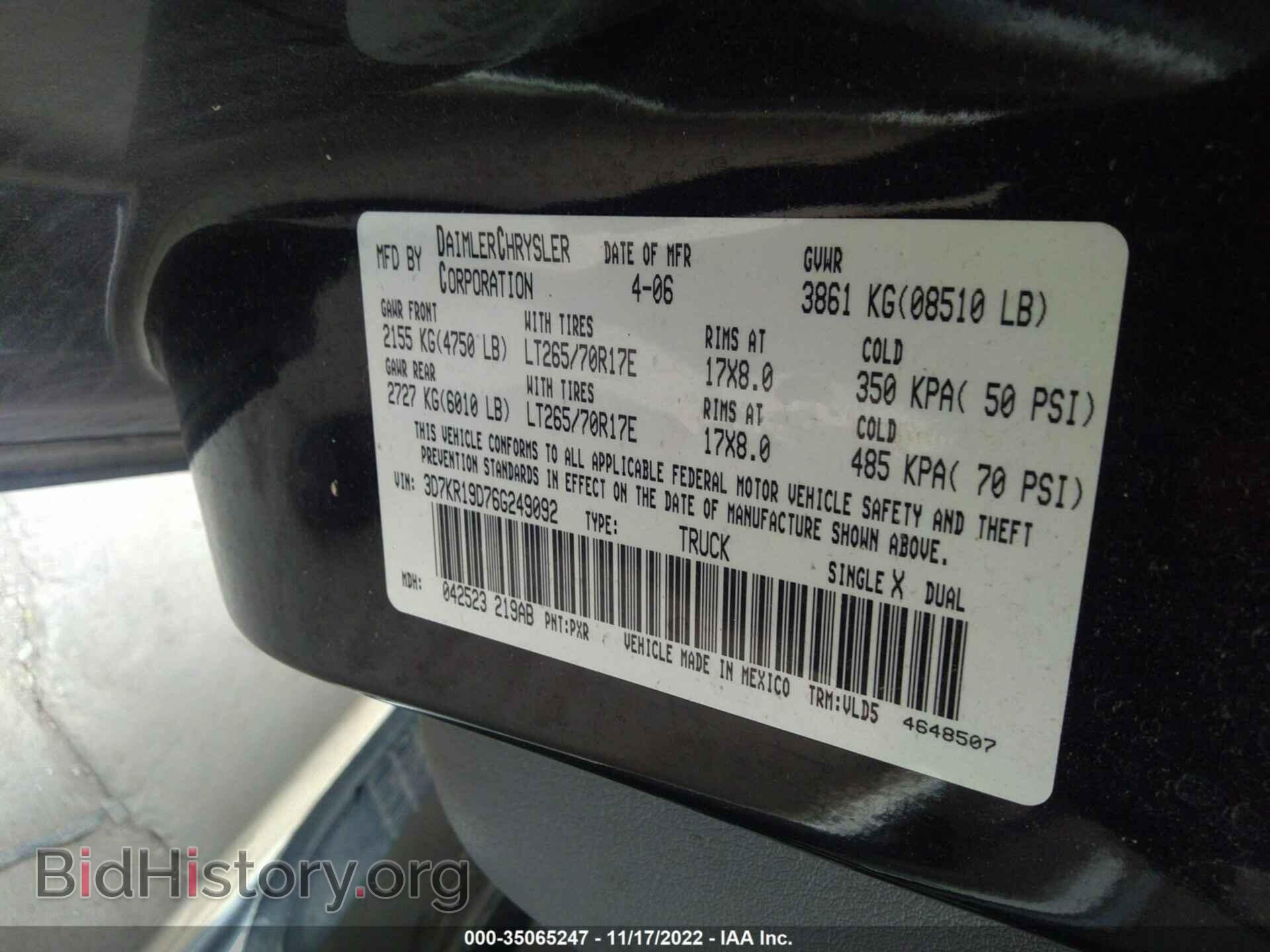 2006 DODGE RAM 1500 - VIN: 3D7KR19D76G249092 - Фото 9
