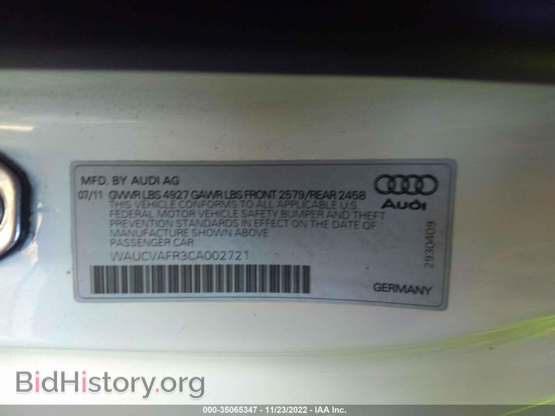 2012 AUDI S5 - VIN: WAUCVAFR3CA002721 - Фото 9
