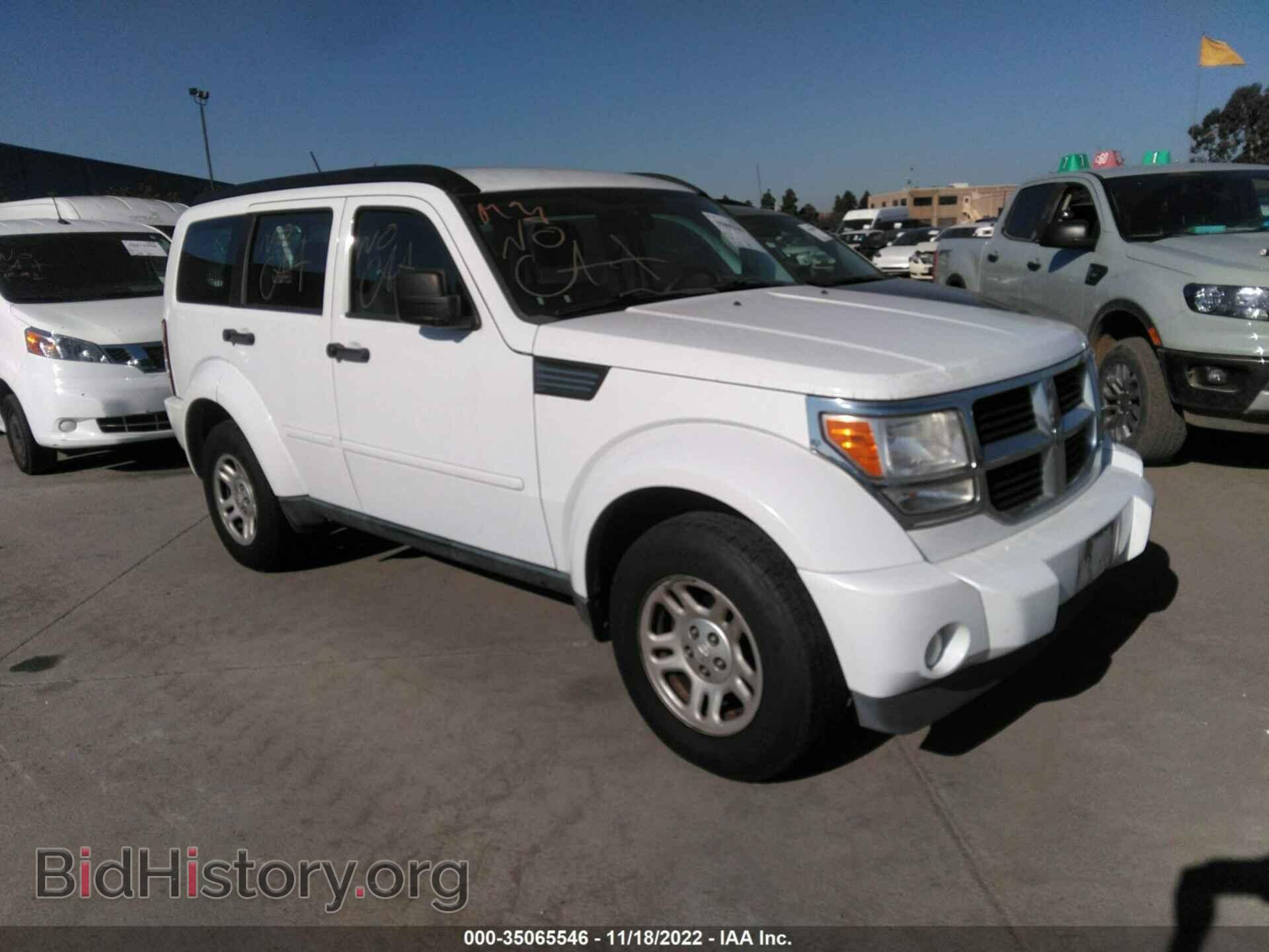 Photo 1D4PT2GK5BW589056 - DODGE NITRO 2011