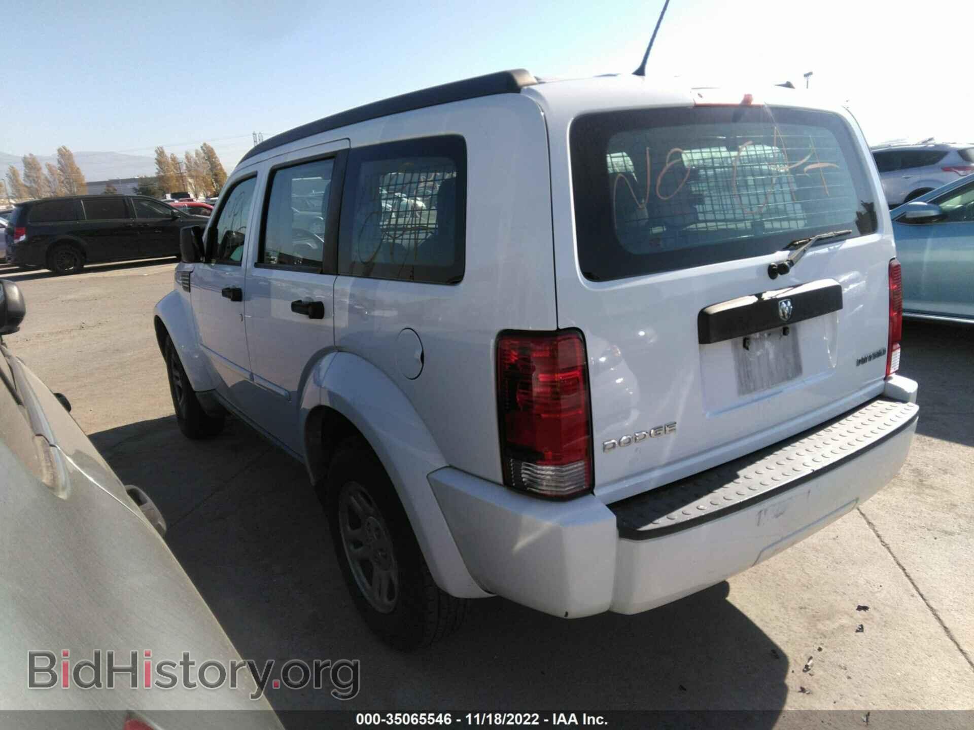 2011 DODGE NITRO - VIN: 1D4PT2GK5BW589056 - Photo 3