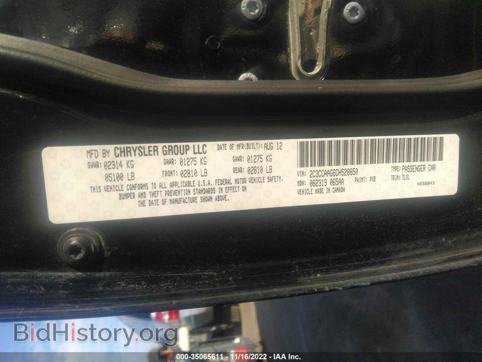 2013 CHRYSLER 300 - VIN: 2C3CCAAG6DH528850 - Фото 9