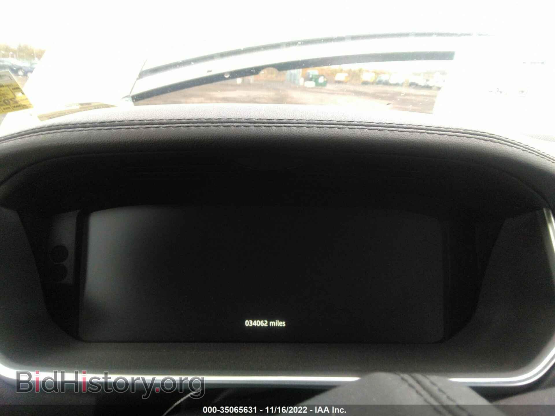 2017 LAND ROVER RANGE ROVER - VIN: SALGS2FVXHA340567 - Фото 7