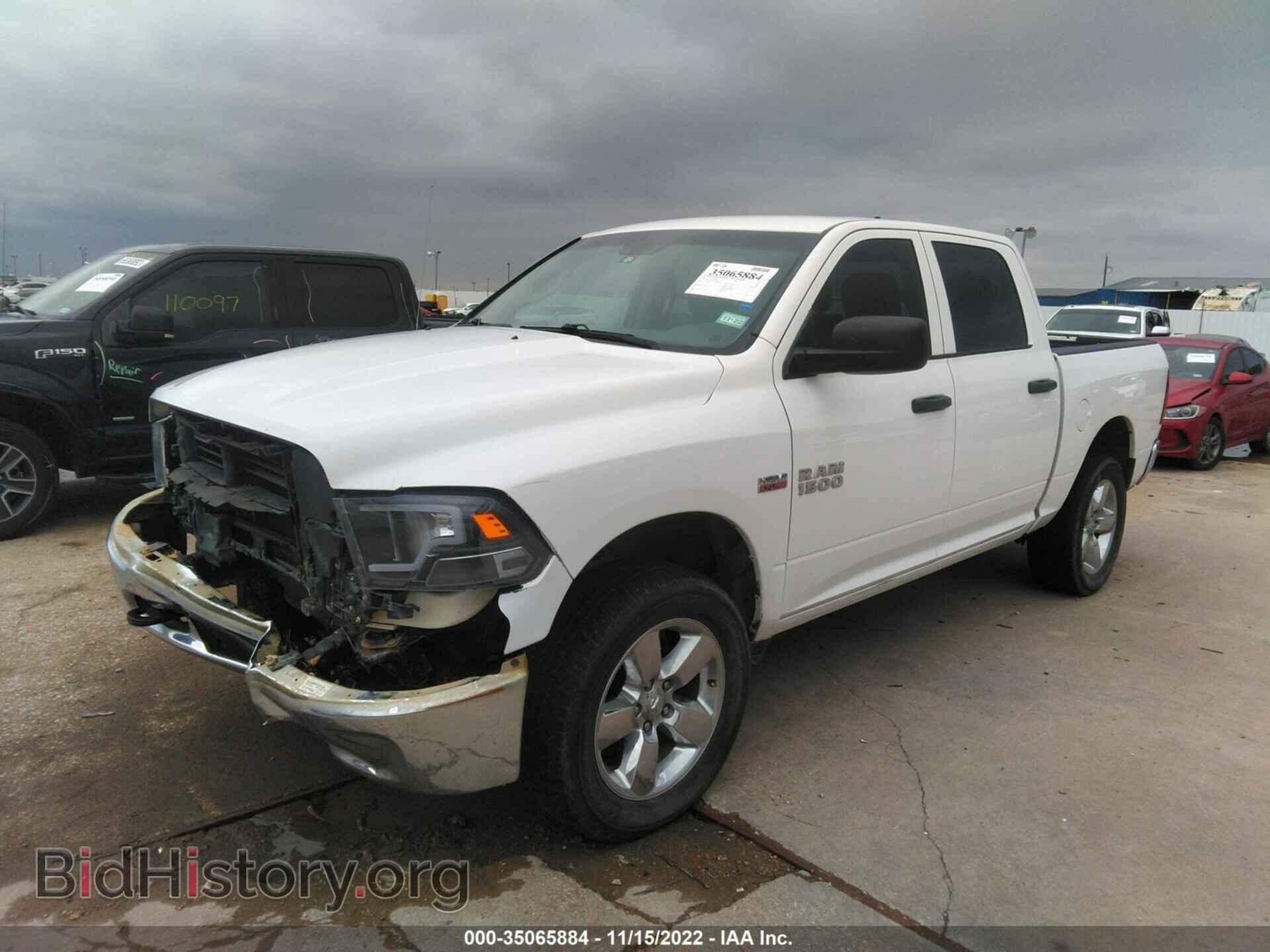 2017 RAM 1500 - VIN: 1C6RR7KT2HS661498 - Фото 2