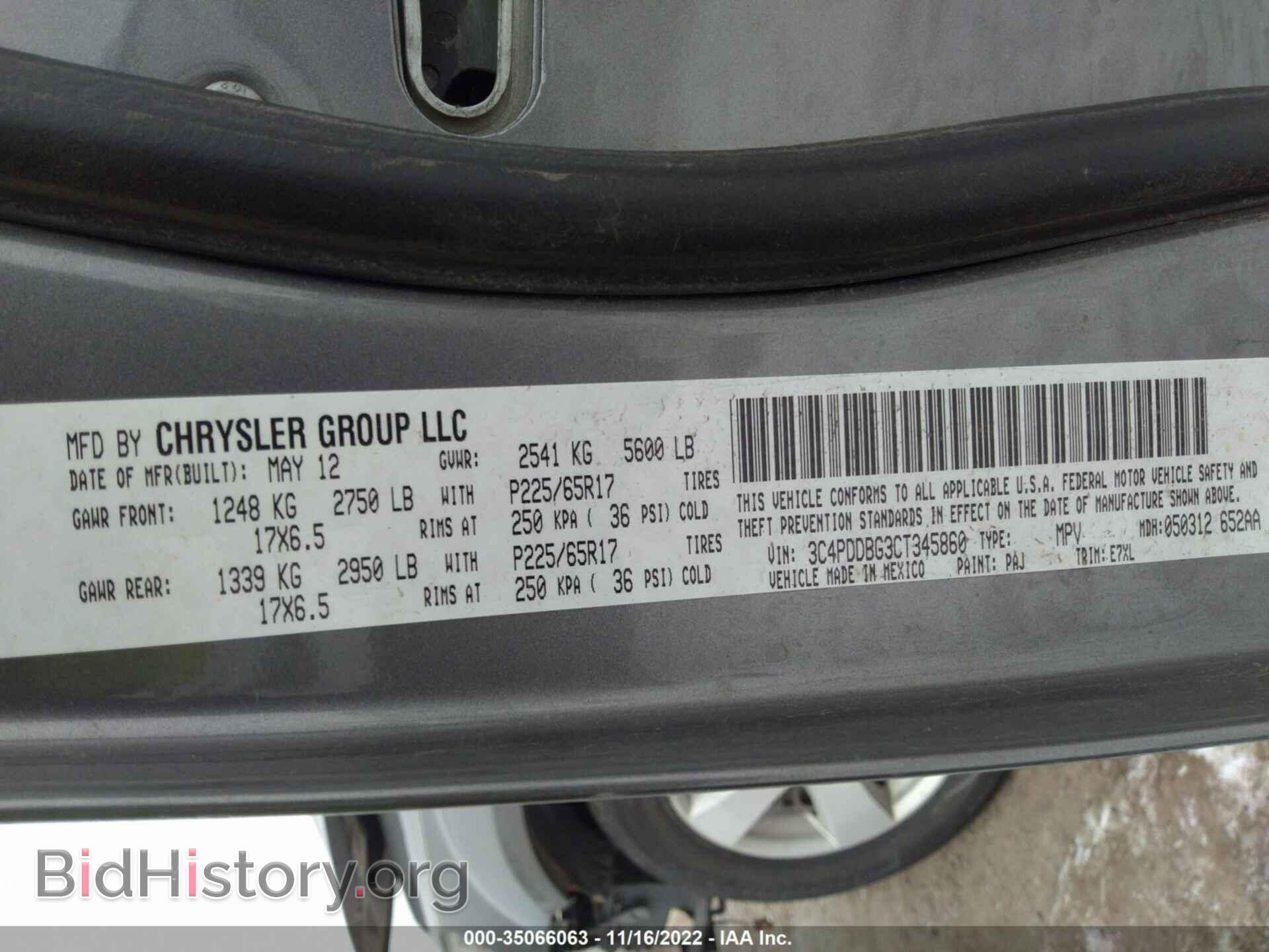 2012 DODGE JOURNEY - VIN: 3C4PDDBG3CT345860 - Фото 9