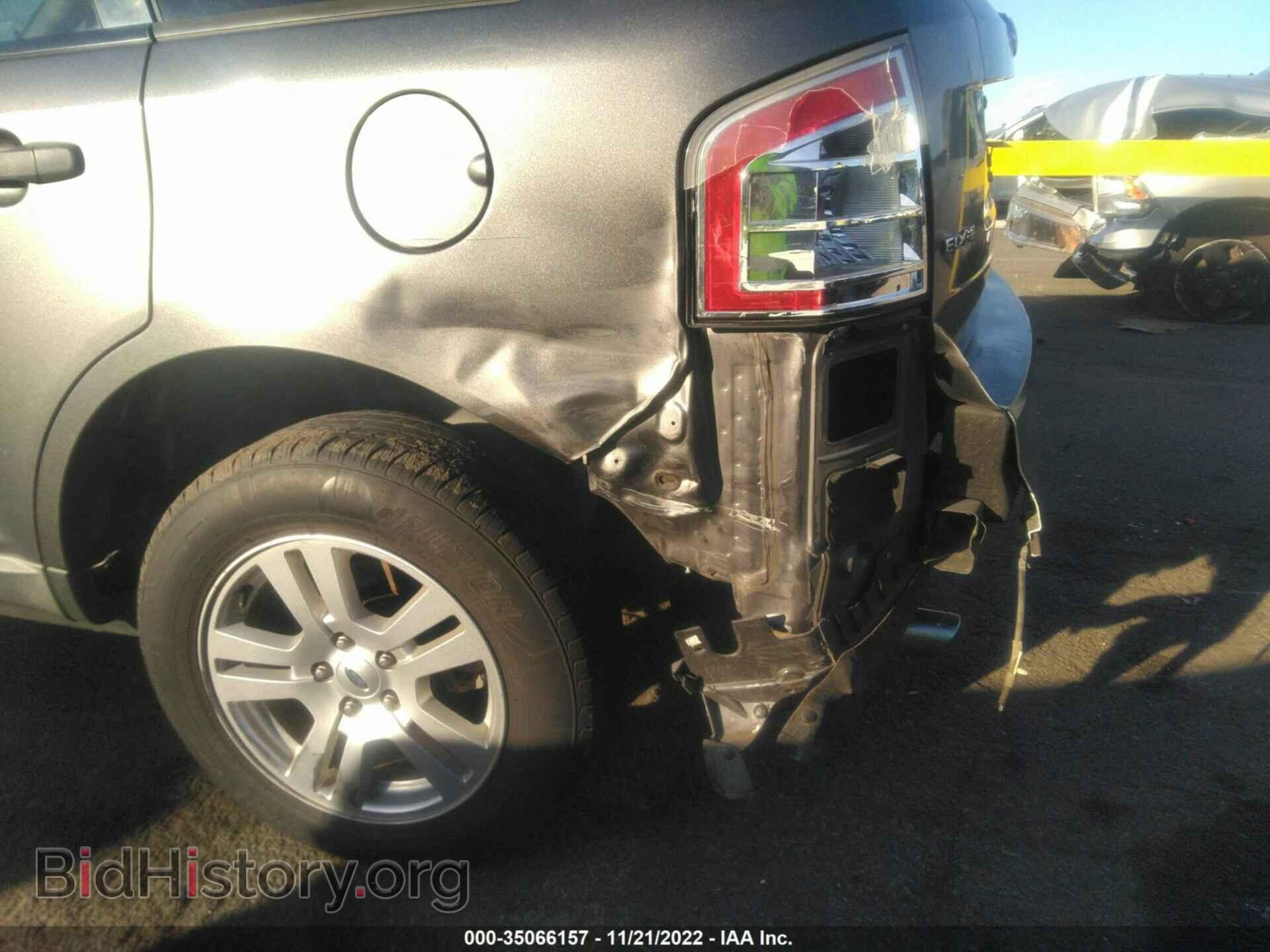 2009 FORD EDGE - VIN: 2FMDK36C79BB05544 - Фото 6