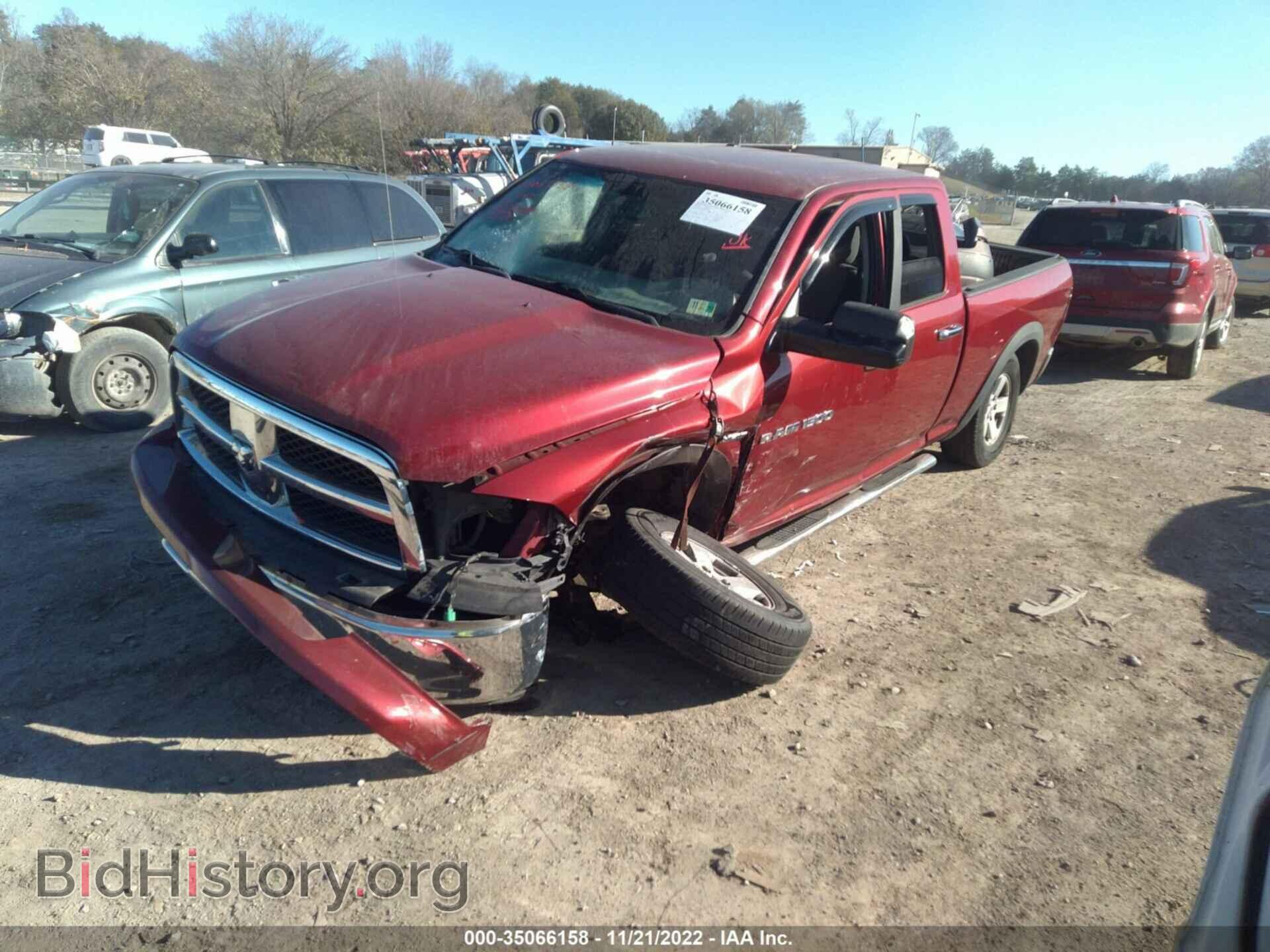 2012 RAM 1500 - VIN: 1C6RD7GT6CS335994 - Фото 2