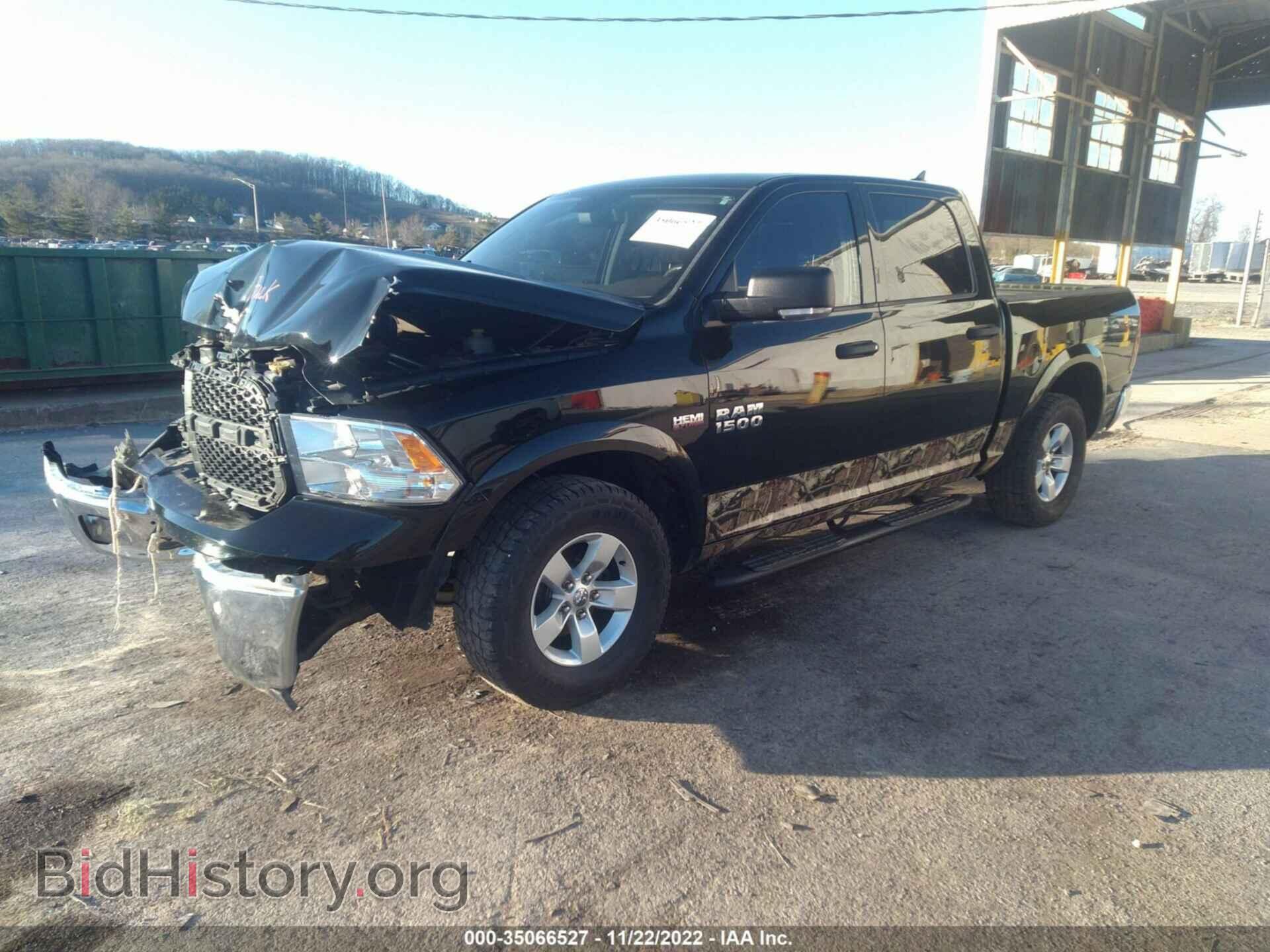 2014 RAM 1500 - VIN: 1C6RR7LTXES316214 - Фото 2