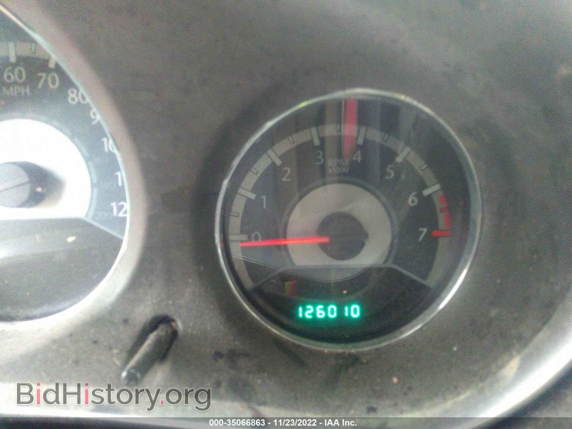 2012 CHRYSLER 200 - VIN: 1C3CCBBB8CN164297 - Фото 7