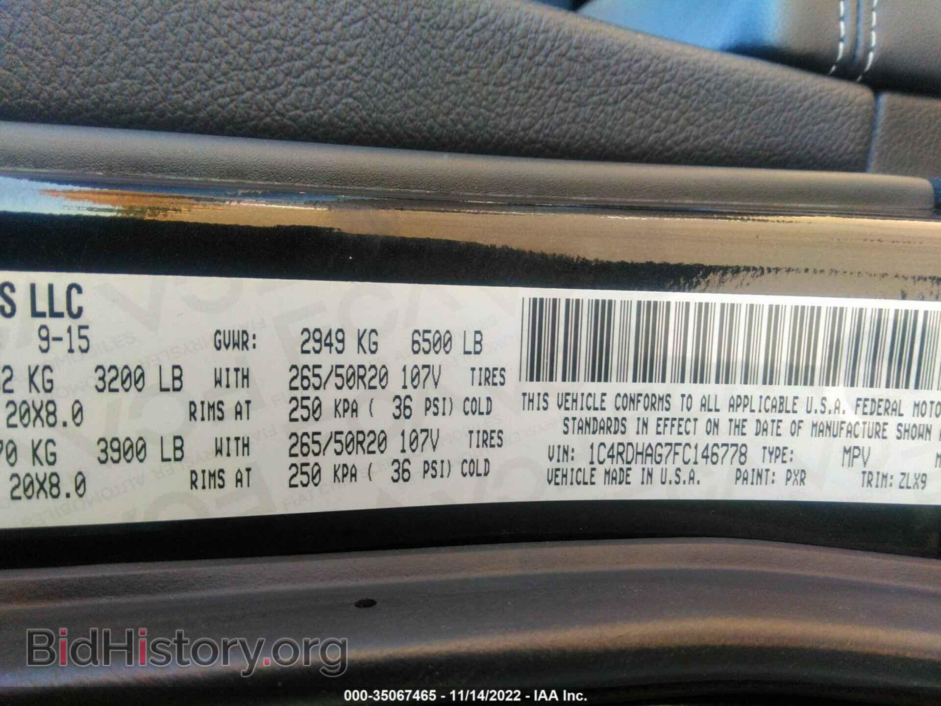 2015 DODGE DURANGO - VIN: 1C4RDHAG7FC146778 - Фото 9