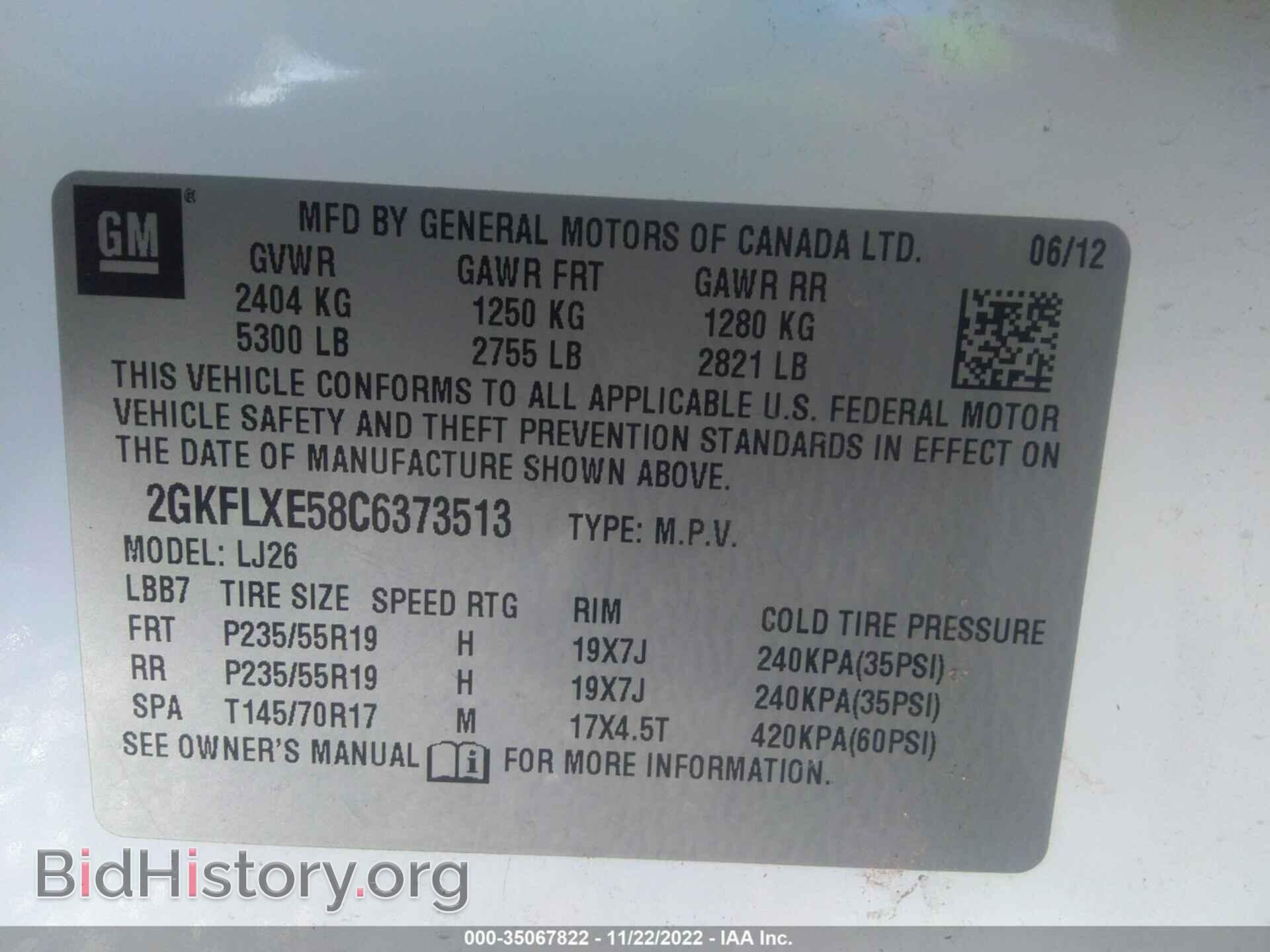 2012 GMC TERRAIN - VIN: 2GKFLXE58C6373513 - Photo 9