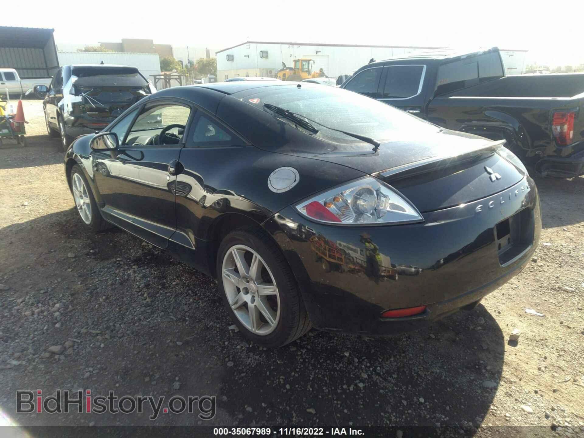 2007 MITSUBISHI ECLIPSE - VIN: 4A3AK64F77E064952 - Photo 3
