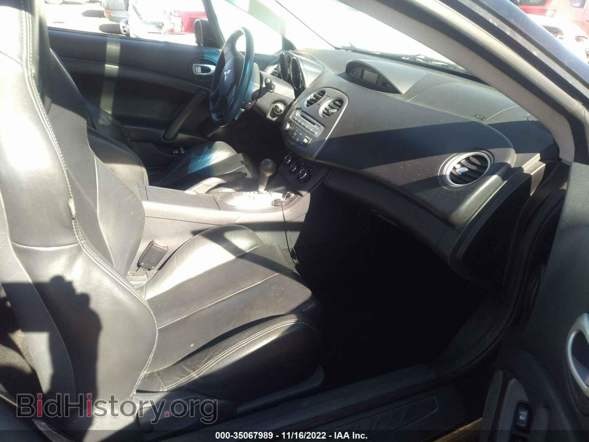 2007 MITSUBISHI ECLIPSE - VIN: 4A3AK64F77E064952 - Photo 5