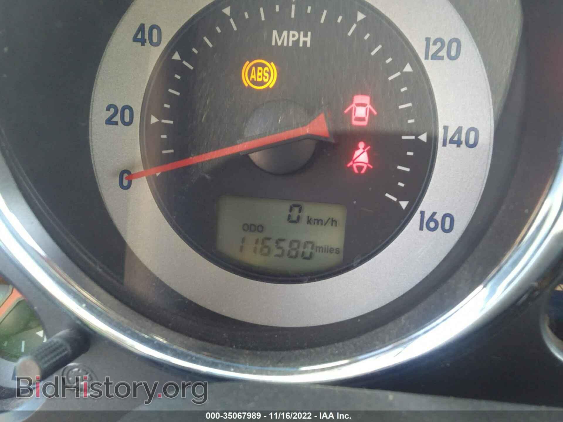 2007 MITSUBISHI ECLIPSE - VIN: 4A3AK64F77E064952 - Photo 7