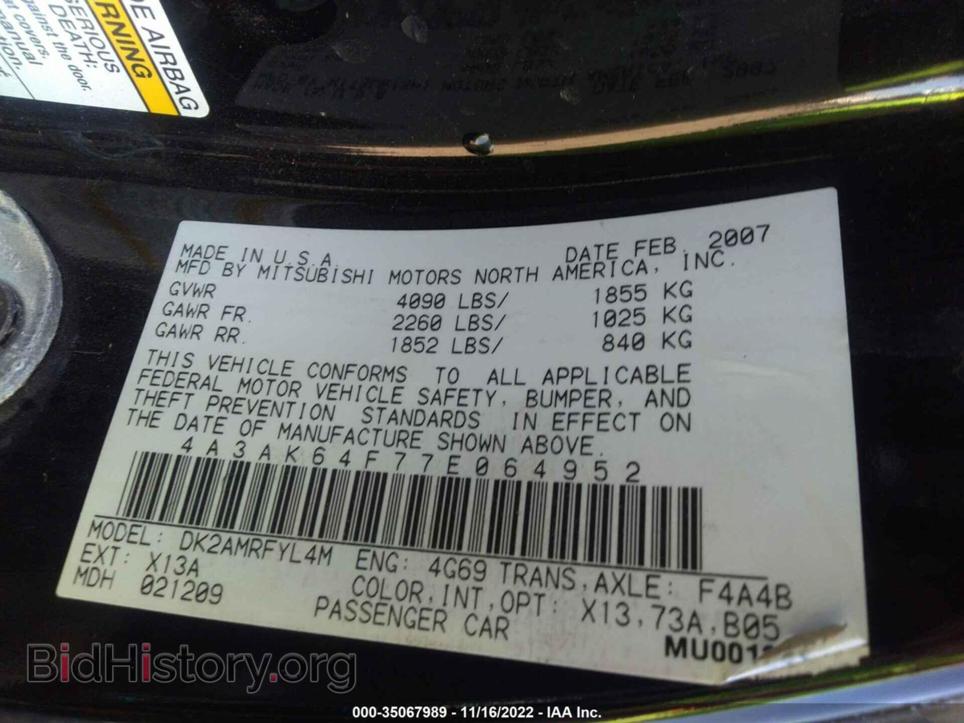 2007 MITSUBISHI ECLIPSE - VIN: 4A3AK64F77E064952 - Photo 9