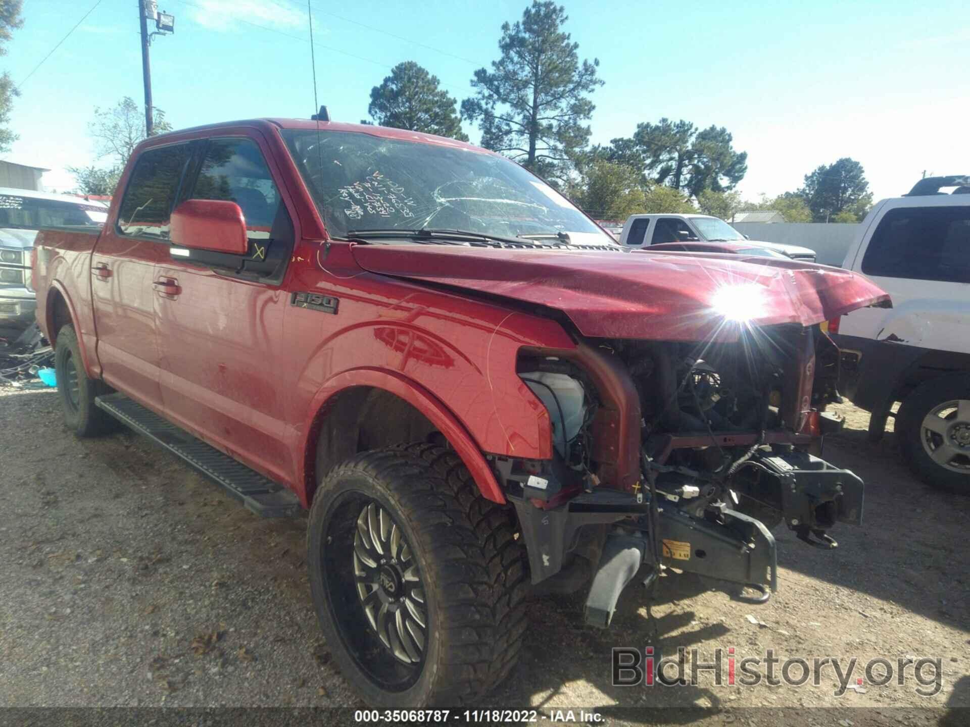 Photo 1FTEW1E43LFC17341 - FORD F-150 2020